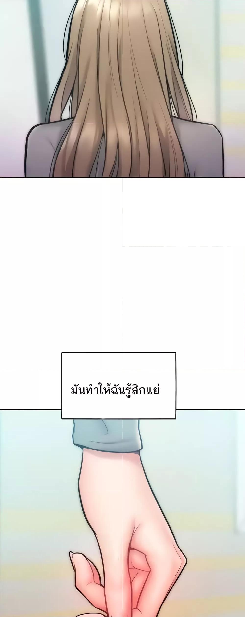 Doujin-Lc- อ่าน โดจิน มังฮวา เกาหลี ญี่ปุ่น จีน แปลไทย Despise Girl ตอนที่ 1 2 3 4 5 6 7 8 9 10 11 12 13 14 ฟรี ไม่มีโฆษณา อ่าน โดจิน Manhwa เกาหลี ญี่ปุ่น จีน เรามีครบ คัดมาให้เน้นๆ โดจิน 18+ รับประกันความฟินโดย  Doujin Lc