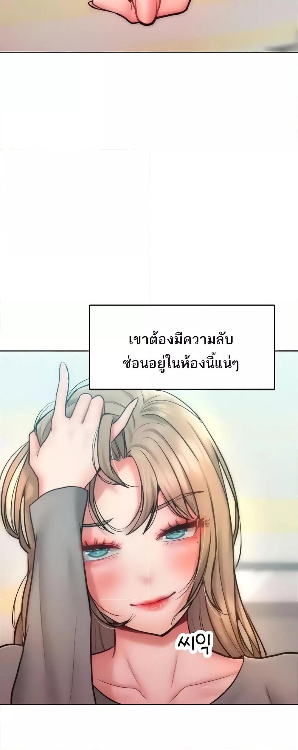 Doujin-Lc- อ่าน โดจิน มังฮวา เกาหลี ญี่ปุ่น จีน แปลไทย Despise Girl ตอนที่ 1 2 3 4 5 6 7 8 9 10 11 12 13 14 ฟรี ไม่มีโฆษณา อ่าน โดจิน Manhwa เกาหลี ญี่ปุ่น จีน เรามีครบ คัดมาให้เน้นๆ โดจิน 18+ รับประกันความฟินโดย  Doujin Lc