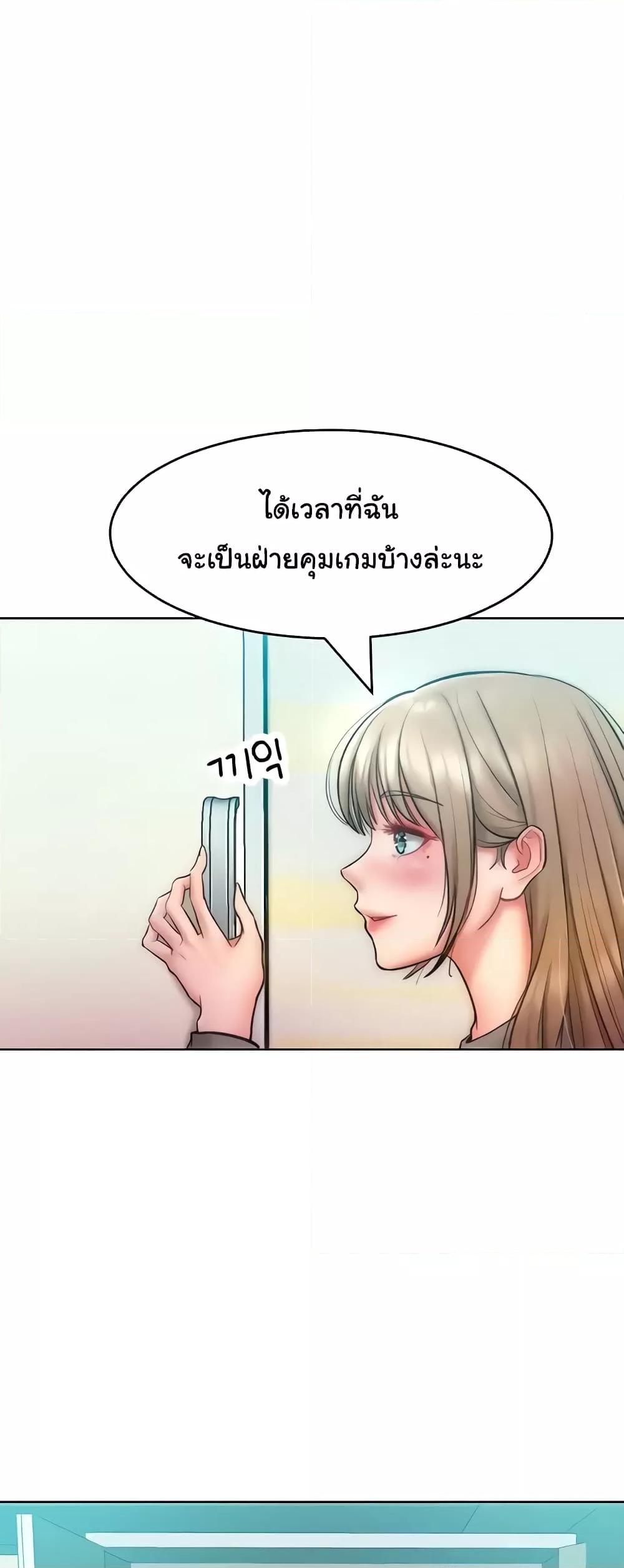 Doujin-Lc- อ่าน โดจิน มังฮวา เกาหลี ญี่ปุ่น จีน แปลไทย Despise Girl ตอนที่ 1 2 3 4 5 6 7 8 9 10 11 12 13 14 ฟรี ไม่มีโฆษณา อ่าน โดจิน Manhwa เกาหลี ญี่ปุ่น จีน เรามีครบ คัดมาให้เน้นๆ โดจิน 18+ รับประกันความฟินโดย  Doujin Lc