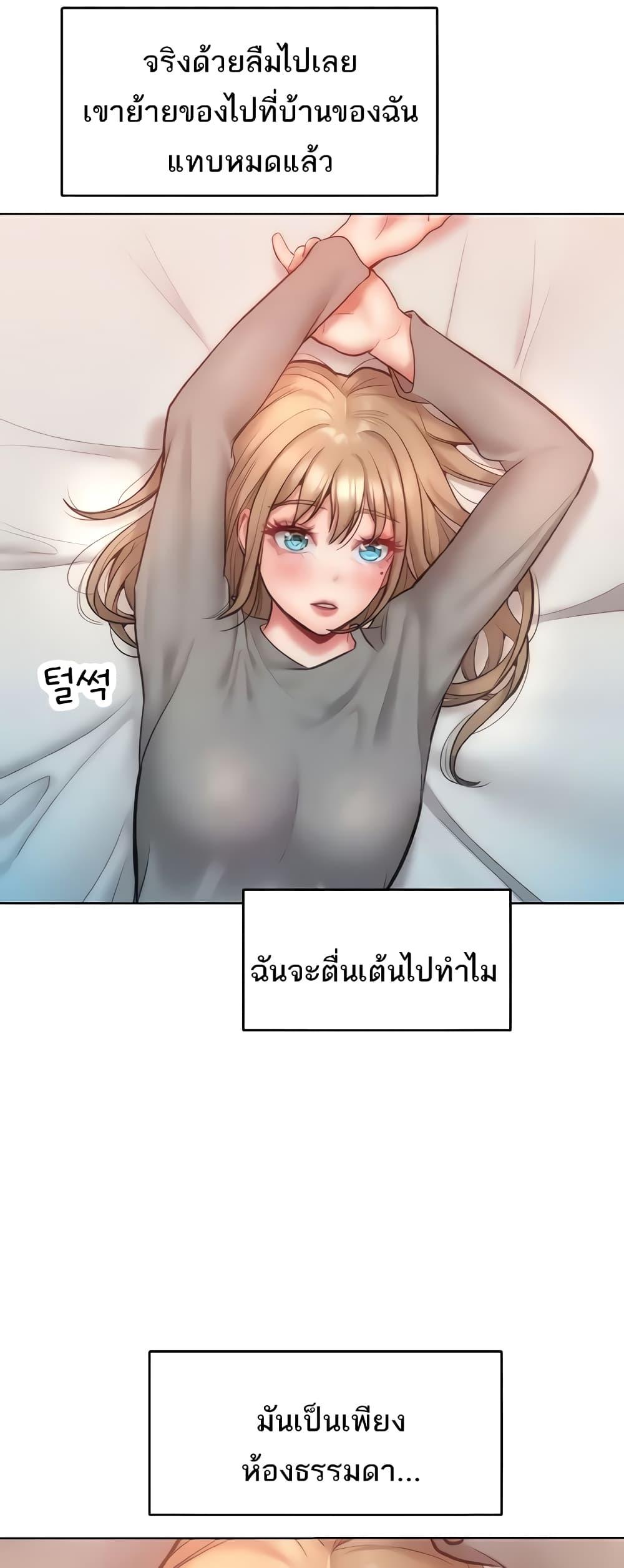 Doujin-Lc- อ่าน โดจิน มังฮวา เกาหลี ญี่ปุ่น จีน แปลไทย Despise Girl ตอนที่ 1 2 3 4 5 6 7 8 9 10 11 12 13 14 ฟรี ไม่มีโฆษณา อ่าน โดจิน Manhwa เกาหลี ญี่ปุ่น จีน เรามีครบ คัดมาให้เน้นๆ โดจิน 18+ รับประกันความฟินโดย  Doujin Lc