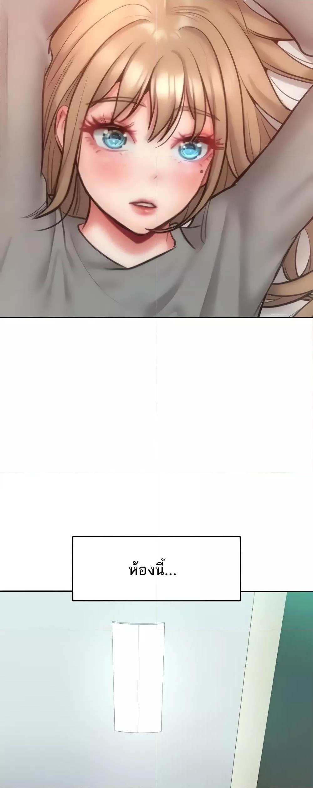 Doujin-Lc- อ่าน โดจิน มังฮวา เกาหลี ญี่ปุ่น จีน แปลไทย Despise Girl ตอนที่ 1 2 3 4 5 6 7 8 9 10 11 12 13 14 ฟรี ไม่มีโฆษณา อ่าน โดจิน Manhwa เกาหลี ญี่ปุ่น จีน เรามีครบ คัดมาให้เน้นๆ โดจิน 18+ รับประกันความฟินโดย  Doujin Lc