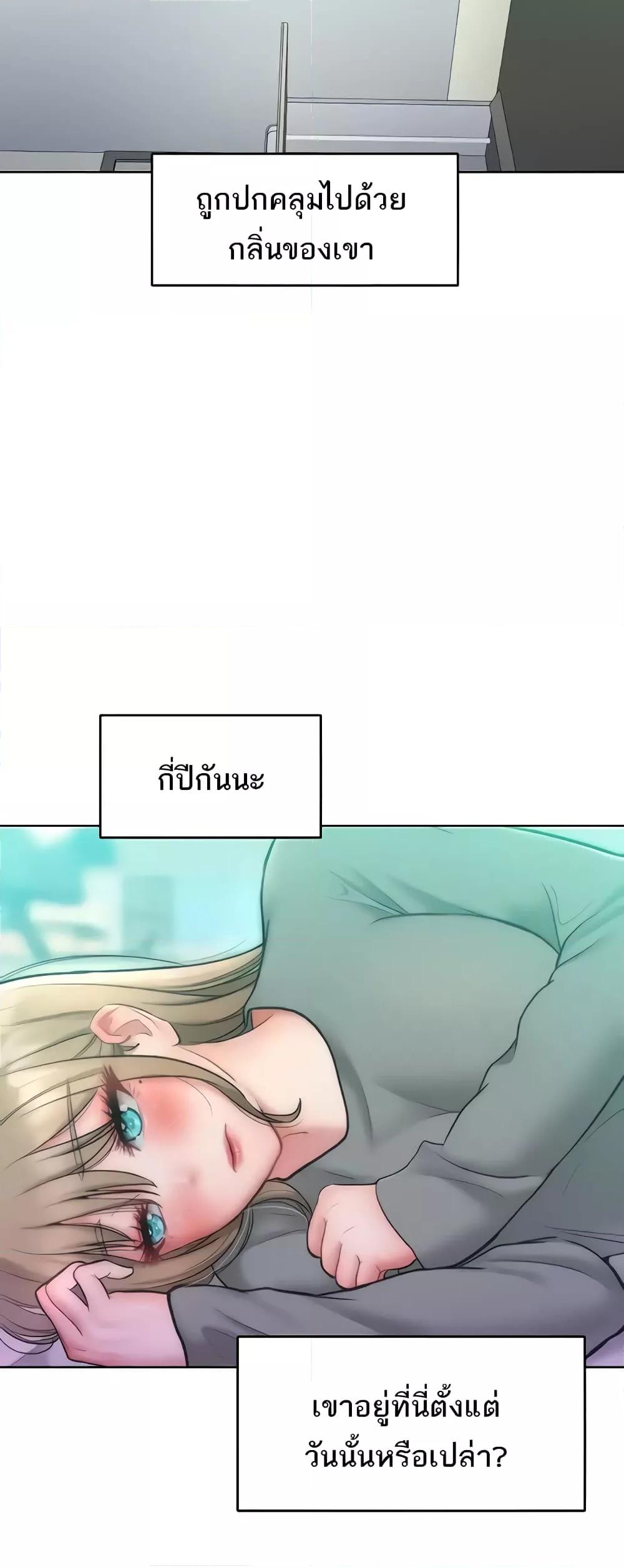 Doujin-Lc- อ่าน โดจิน มังฮวา เกาหลี ญี่ปุ่น จีน แปลไทย Despise Girl ตอนที่ 1 2 3 4 5 6 7 8 9 10 11 12 13 14 ฟรี ไม่มีโฆษณา อ่าน โดจิน Manhwa เกาหลี ญี่ปุ่น จีน เรามีครบ คัดมาให้เน้นๆ โดจิน 18+ รับประกันความฟินโดย  Doujin Lc
