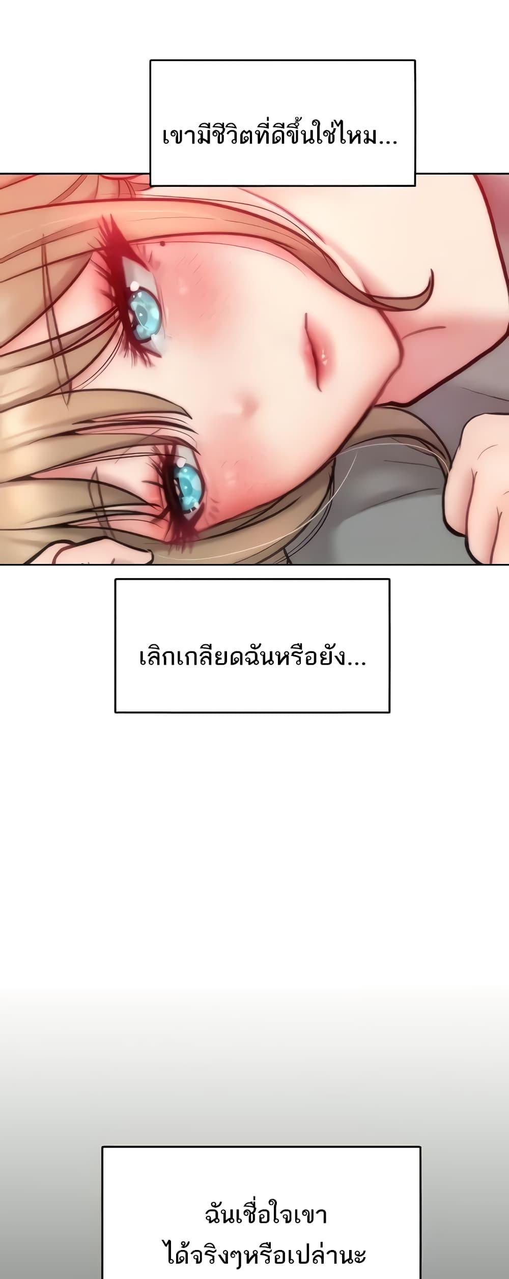Doujin-Lc- อ่าน โดจิน มังฮวา เกาหลี ญี่ปุ่น จีน แปลไทย Despise Girl ตอนที่ 1 2 3 4 5 6 7 8 9 10 11 12 13 14 ฟรี ไม่มีโฆษณา อ่าน โดจิน Manhwa เกาหลี ญี่ปุ่น จีน เรามีครบ คัดมาให้เน้นๆ โดจิน 18+ รับประกันความฟินโดย  Doujin Lc