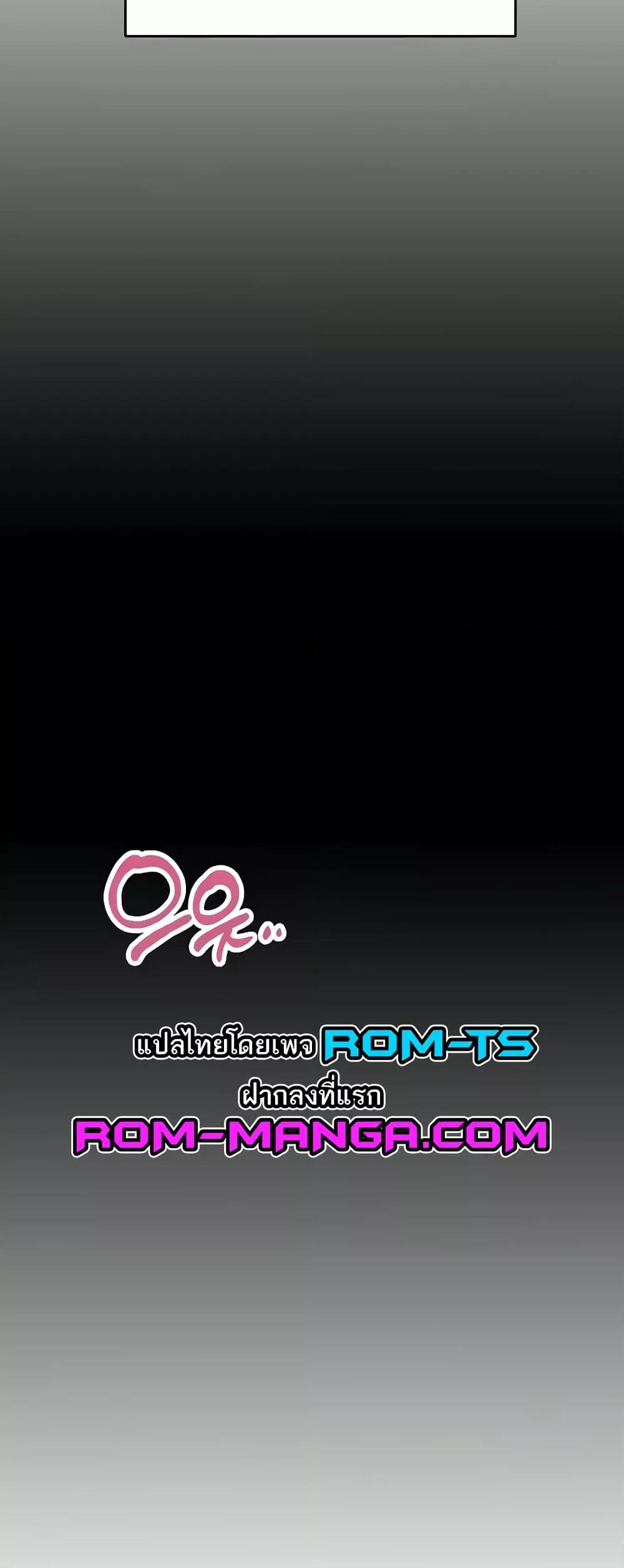 Doujin-Lc- อ่าน โดจิน มังฮวา เกาหลี ญี่ปุ่น จีน แปลไทย Despise Girl ตอนที่ 1 2 3 4 5 6 7 8 9 10 11 12 13 14 ฟรี ไม่มีโฆษณา อ่าน โดจิน Manhwa เกาหลี ญี่ปุ่น จีน เรามีครบ คัดมาให้เน้นๆ โดจิน 18+ รับประกันความฟินโดย  Doujin Lc