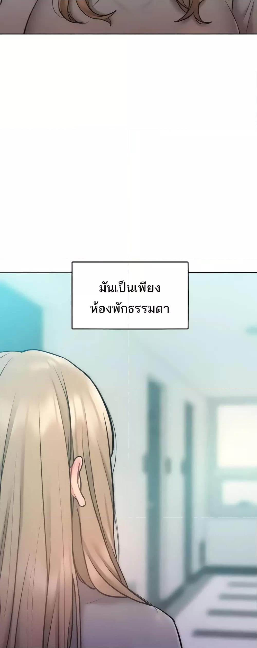 Doujin-Lc- อ่าน โดจิน มังฮวา เกาหลี ญี่ปุ่น จีน แปลไทย Despise Girl ตอนที่ 1 2 3 4 5 6 7 8 9 10 11 12 13 14 ฟรี ไม่มีโฆษณา อ่าน โดจิน Manhwa เกาหลี ญี่ปุ่น จีน เรามีครบ คัดมาให้เน้นๆ โดจิน 18+ รับประกันความฟินโดย  Doujin Lc