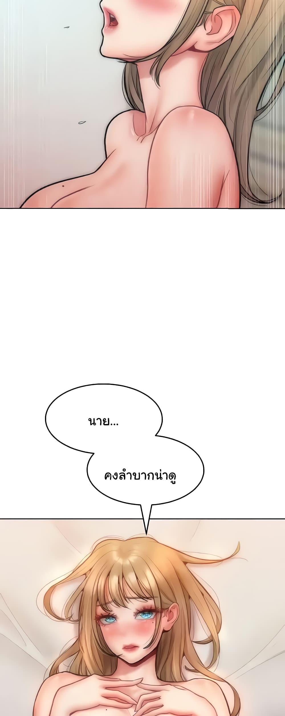 Doujin-Lc- อ่าน โดจิน มังฮวา เกาหลี ญี่ปุ่น จีน แปลไทย Despise Girl ตอนที่ 1 2 3 4 5 6 7 8 9 10 11 12 13 14 ฟรี ไม่มีโฆษณา อ่าน โดจิน Manhwa เกาหลี ญี่ปุ่น จีน เรามีครบ คัดมาให้เน้นๆ โดจิน 18+ รับประกันความฟินโดย  Doujin Lc