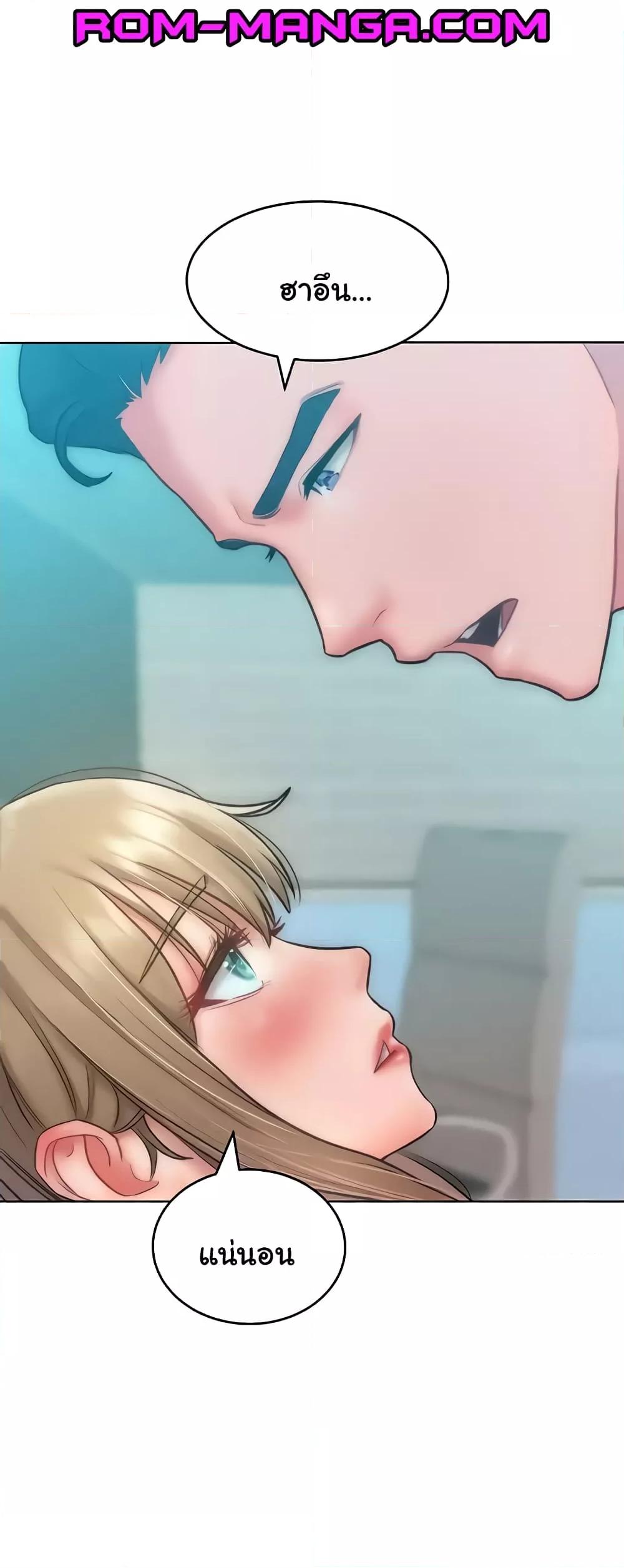 Doujin-Lc- อ่าน โดจิน มังฮวา เกาหลี ญี่ปุ่น จีน แปลไทย Despise Girl ตอนที่ 1 2 3 4 5 6 7 8 9 10 11 12 13 14 ฟรี ไม่มีโฆษณา อ่าน โดจิน Manhwa เกาหลี ญี่ปุ่น จีน เรามีครบ คัดมาให้เน้นๆ โดจิน 18+ รับประกันความฟินโดย  Doujin Lc
