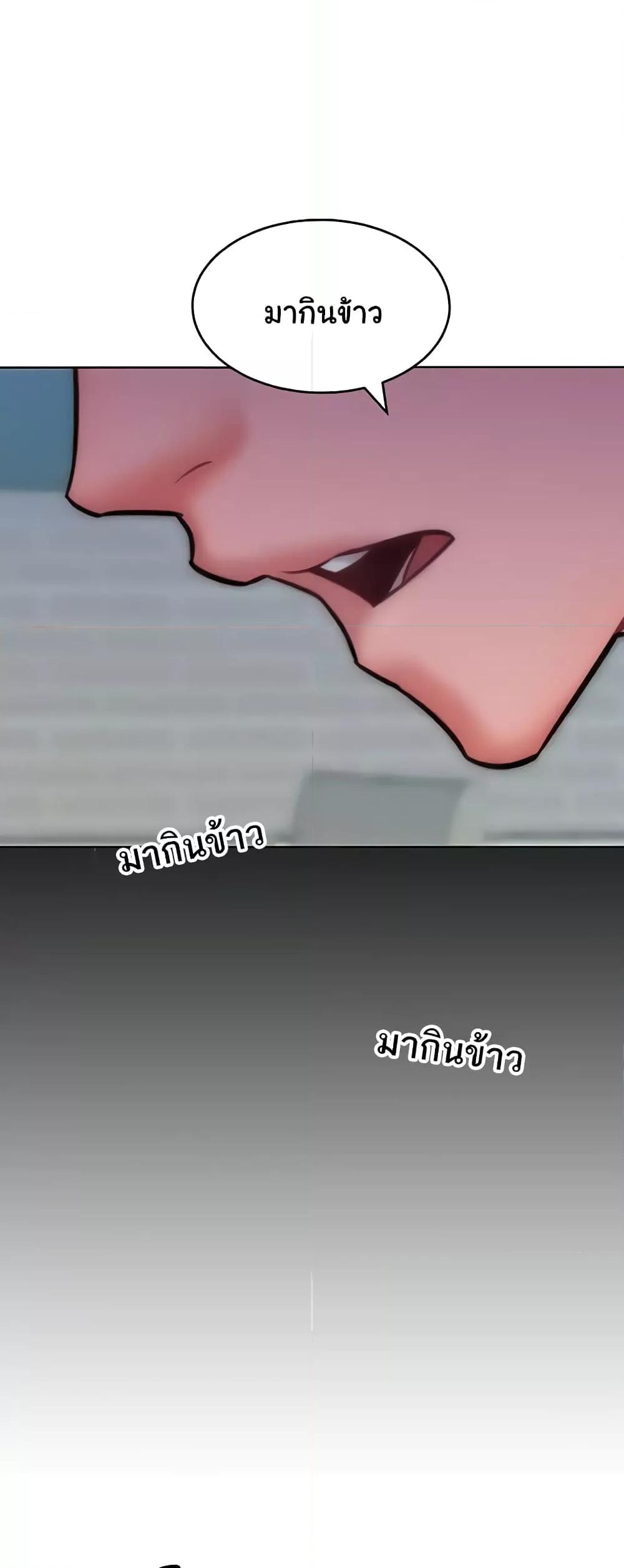 Doujin-Lc- อ่าน โดจิน มังฮวา เกาหลี ญี่ปุ่น จีน แปลไทย Despise Girl ตอนที่ 1 2 3 4 5 6 7 8 9 10 11 12 13 14 ฟรี ไม่มีโฆษณา อ่าน โดจิน Manhwa เกาหลี ญี่ปุ่น จีน เรามีครบ คัดมาให้เน้นๆ โดจิน 18+ รับประกันความฟินโดย  Doujin Lc
