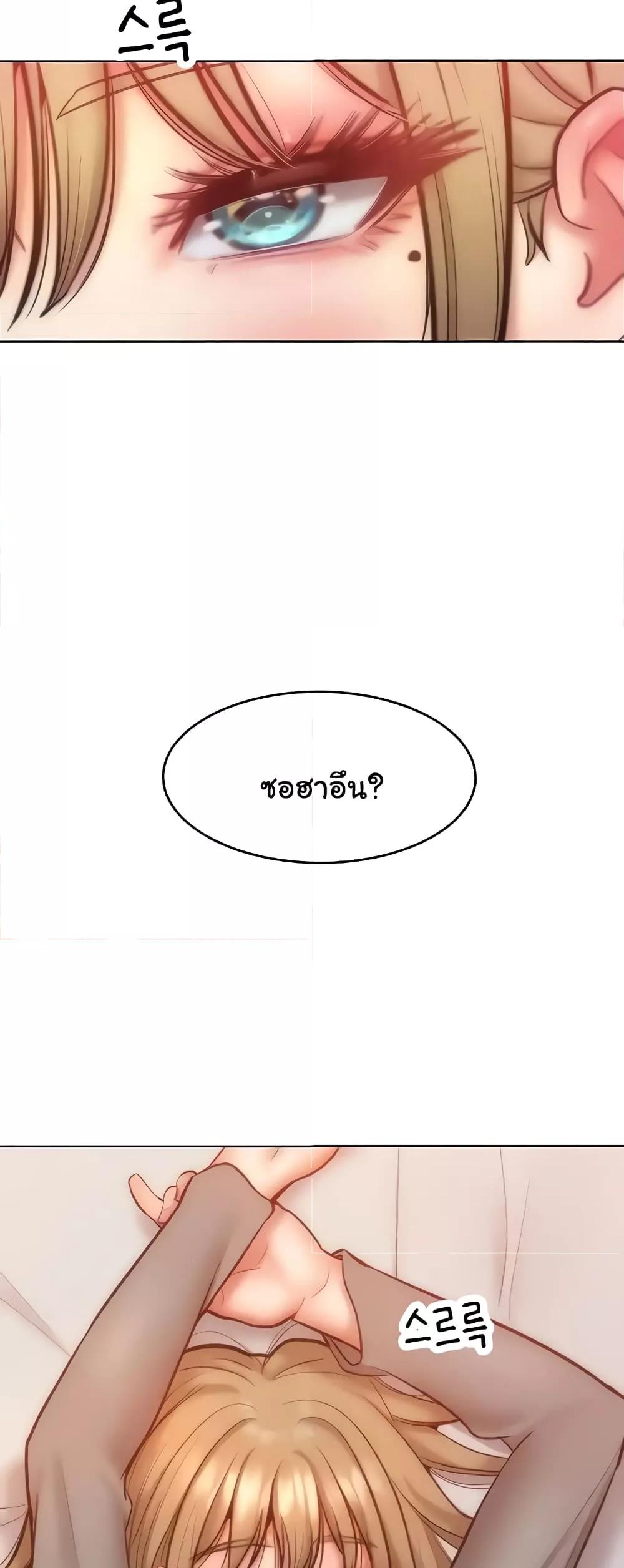 Doujin-Lc- อ่าน โดจิน มังฮวา เกาหลี ญี่ปุ่น จีน แปลไทย Despise Girl ตอนที่ 1 2 3 4 5 6 7 8 9 10 11 12 13 14 ฟรี ไม่มีโฆษณา อ่าน โดจิน Manhwa เกาหลี ญี่ปุ่น จีน เรามีครบ คัดมาให้เน้นๆ โดจิน 18+ รับประกันความฟินโดย  Doujin Lc
