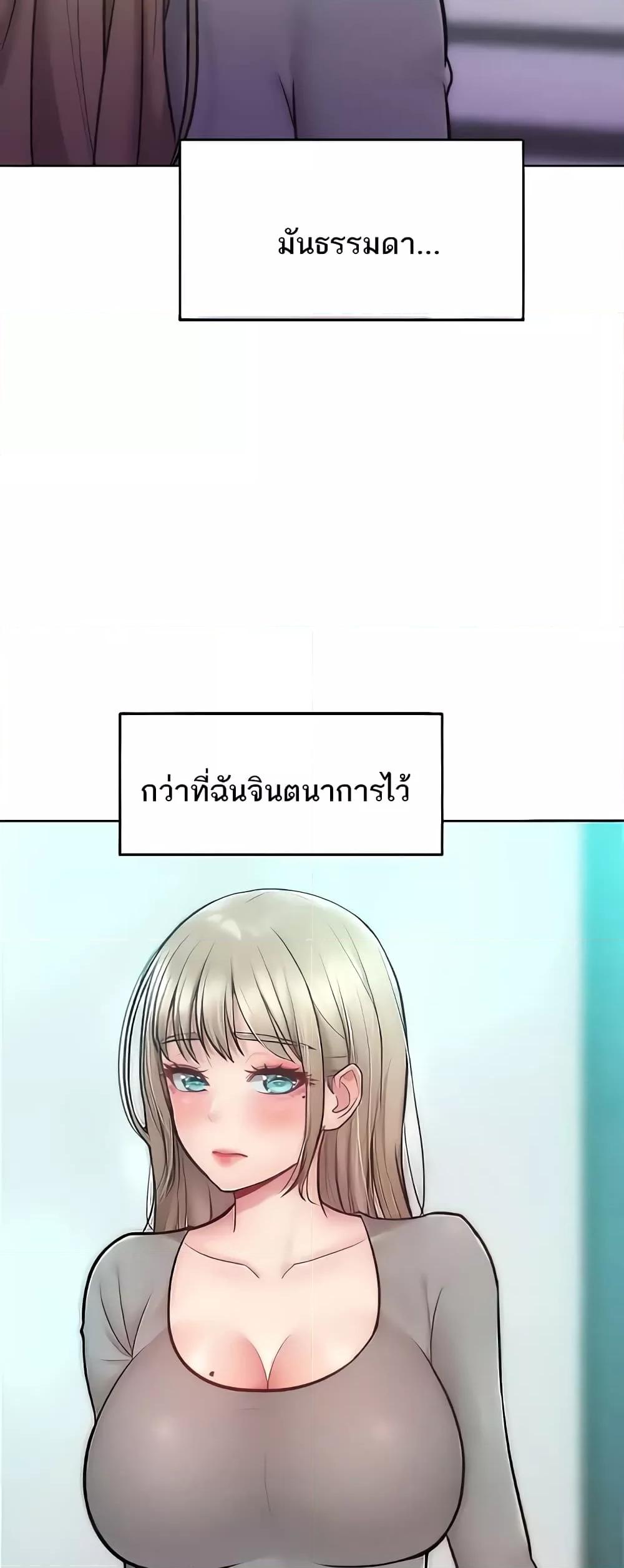 Doujin-Lc- อ่าน โดจิน มังฮวา เกาหลี ญี่ปุ่น จีน แปลไทย Despise Girl ตอนที่ 1 2 3 4 5 6 7 8 9 10 11 12 13 14 ฟรี ไม่มีโฆษณา อ่าน โดจิน Manhwa เกาหลี ญี่ปุ่น จีน เรามีครบ คัดมาให้เน้นๆ โดจิน 18+ รับประกันความฟินโดย  Doujin Lc