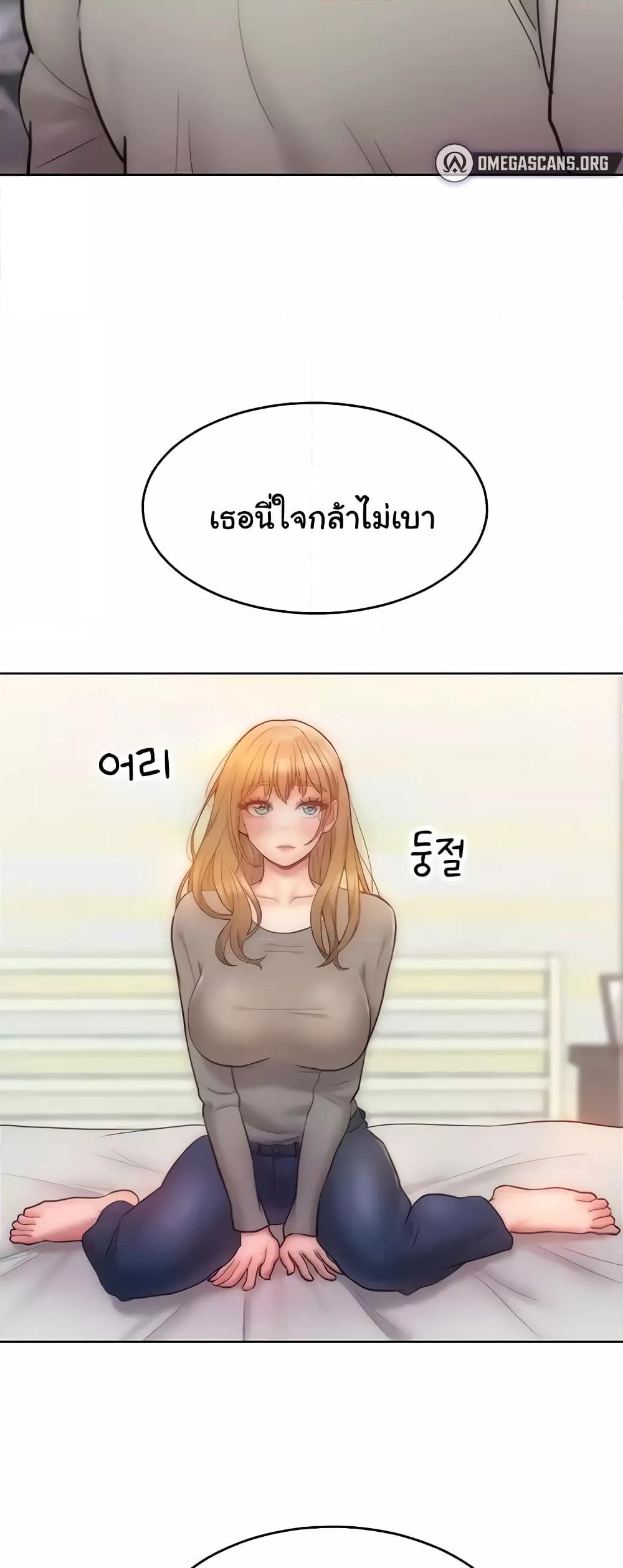 Doujin-Lc- อ่าน โดจิน มังฮวา เกาหลี ญี่ปุ่น จีน แปลไทย Despise Girl ตอนที่ 1 2 3 4 5 6 7 8 9 10 11 12 13 14 ฟรี ไม่มีโฆษณา อ่าน โดจิน Manhwa เกาหลี ญี่ปุ่น จีน เรามีครบ คัดมาให้เน้นๆ โดจิน 18+ รับประกันความฟินโดย  Doujin Lc