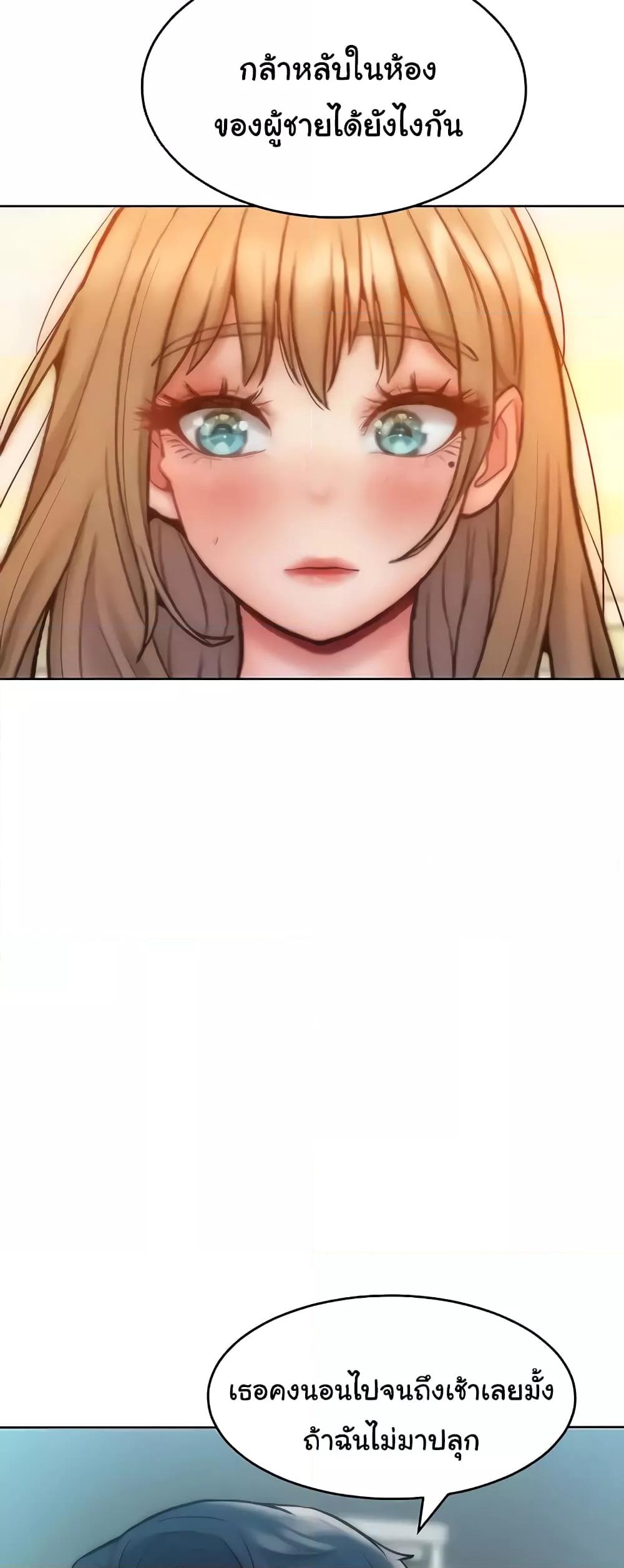 Doujin-Lc- อ่าน โดจิน มังฮวา เกาหลี ญี่ปุ่น จีน แปลไทย Despise Girl ตอนที่ 1 2 3 4 5 6 7 8 9 10 11 12 13 14 ฟรี ไม่มีโฆษณา อ่าน โดจิน Manhwa เกาหลี ญี่ปุ่น จีน เรามีครบ คัดมาให้เน้นๆ โดจิน 18+ รับประกันความฟินโดย  Doujin Lc