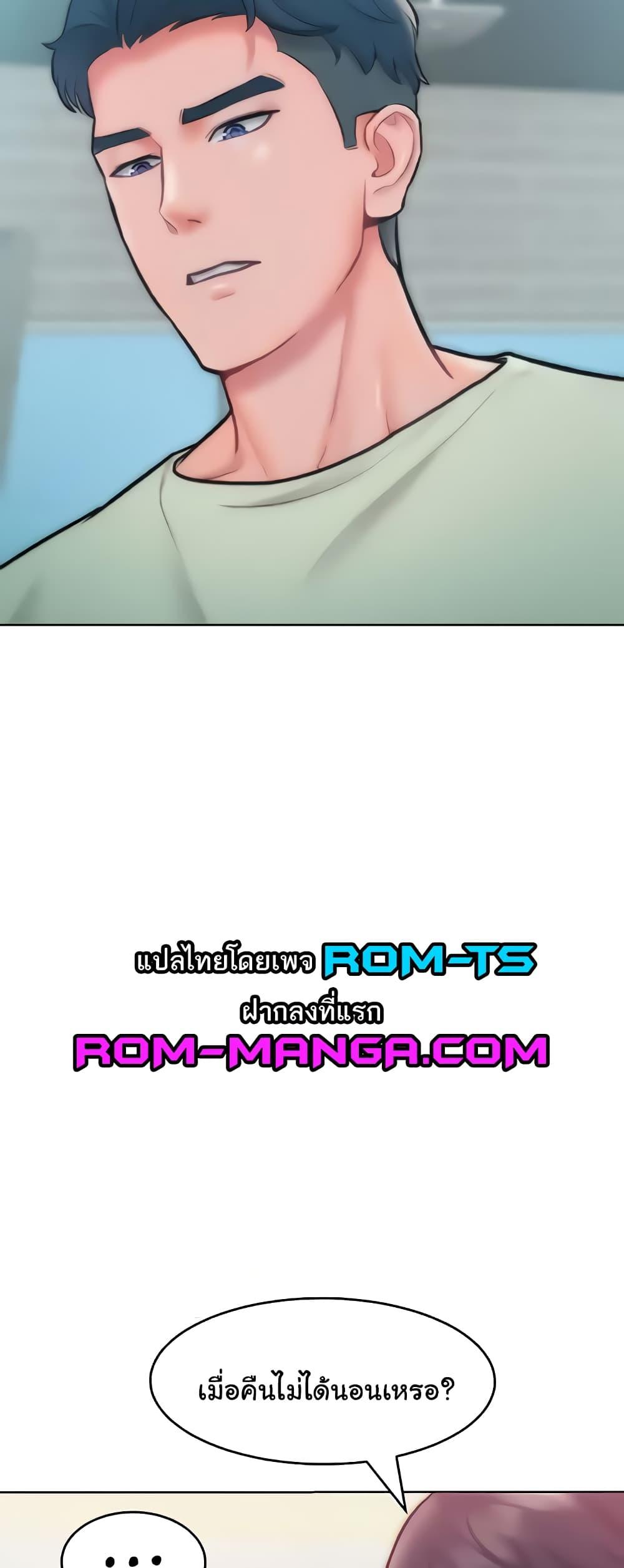 Doujin-Lc- อ่าน โดจิน มังฮวา เกาหลี ญี่ปุ่น จีน แปลไทย Despise Girl ตอนที่ 1 2 3 4 5 6 7 8 9 10 11 12 13 14 ฟรี ไม่มีโฆษณา อ่าน โดจิน Manhwa เกาหลี ญี่ปุ่น จีน เรามีครบ คัดมาให้เน้นๆ โดจิน 18+ รับประกันความฟินโดย  Doujin Lc