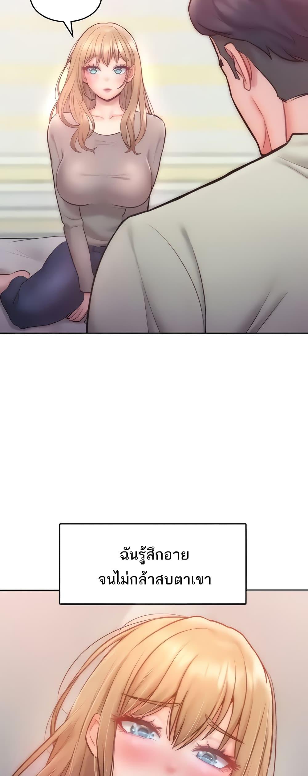 Doujin-Lc- อ่าน โดจิน มังฮวา เกาหลี ญี่ปุ่น จีน แปลไทย Despise Girl ตอนที่ 1 2 3 4 5 6 7 8 9 10 11 12 13 14 ฟรี ไม่มีโฆษณา อ่าน โดจิน Manhwa เกาหลี ญี่ปุ่น จีน เรามีครบ คัดมาให้เน้นๆ โดจิน 18+ รับประกันความฟินโดย  Doujin Lc