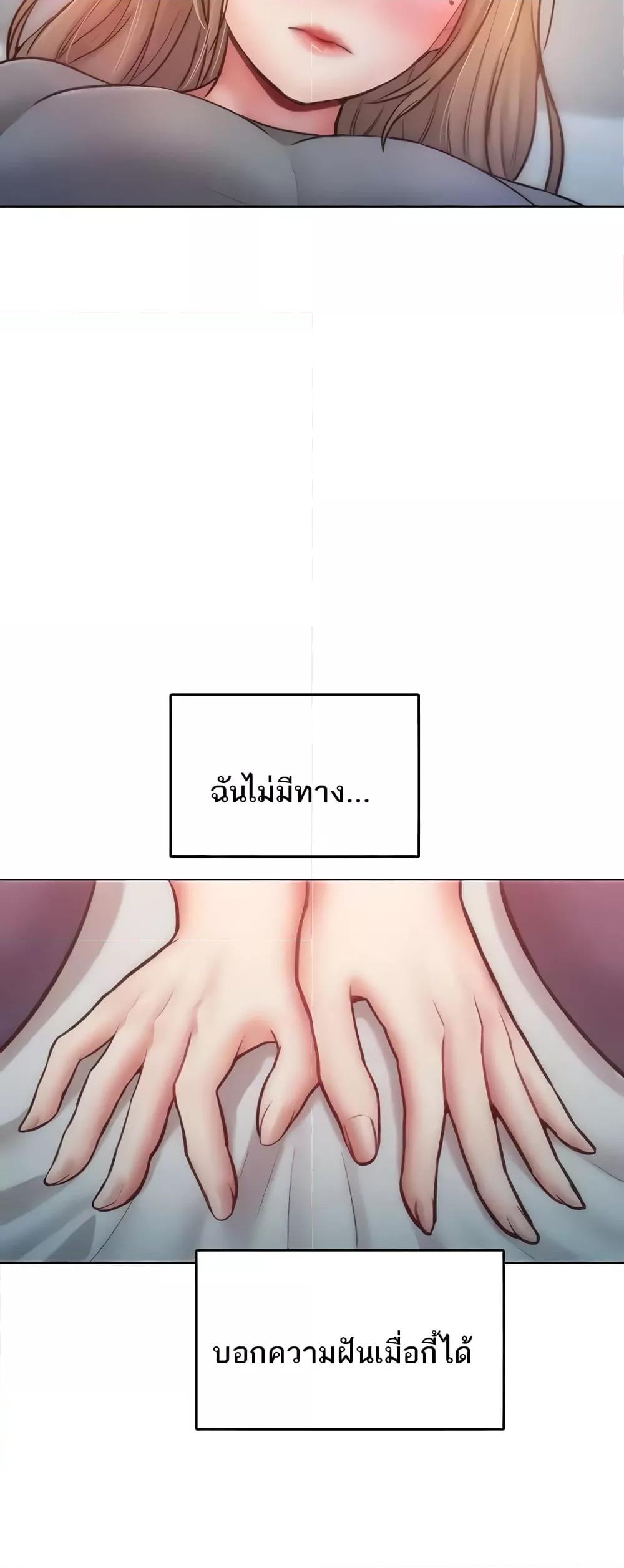 Doujin-Lc- อ่าน โดจิน มังฮวา เกาหลี ญี่ปุ่น จีน แปลไทย Despise Girl ตอนที่ 1 2 3 4 5 6 7 8 9 10 11 12 13 14 ฟรี ไม่มีโฆษณา อ่าน โดจิน Manhwa เกาหลี ญี่ปุ่น จีน เรามีครบ คัดมาให้เน้นๆ โดจิน 18+ รับประกันความฟินโดย  Doujin Lc