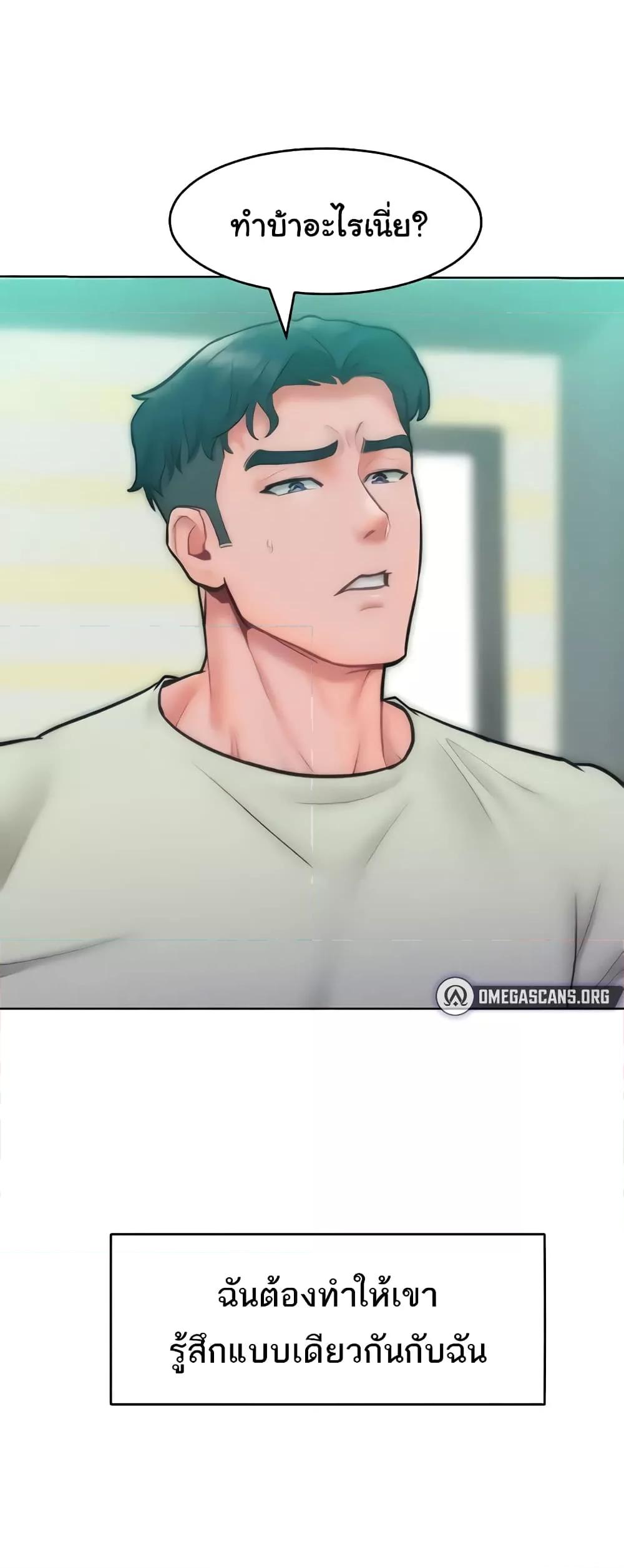 Doujin-Lc- อ่าน โดจิน มังฮวา เกาหลี ญี่ปุ่น จีน แปลไทย Despise Girl ตอนที่ 1 2 3 4 5 6 7 8 9 10 11 12 13 14 ฟรี ไม่มีโฆษณา อ่าน โดจิน Manhwa เกาหลี ญี่ปุ่น จีน เรามีครบ คัดมาให้เน้นๆ โดจิน 18+ รับประกันความฟินโดย  Doujin Lc