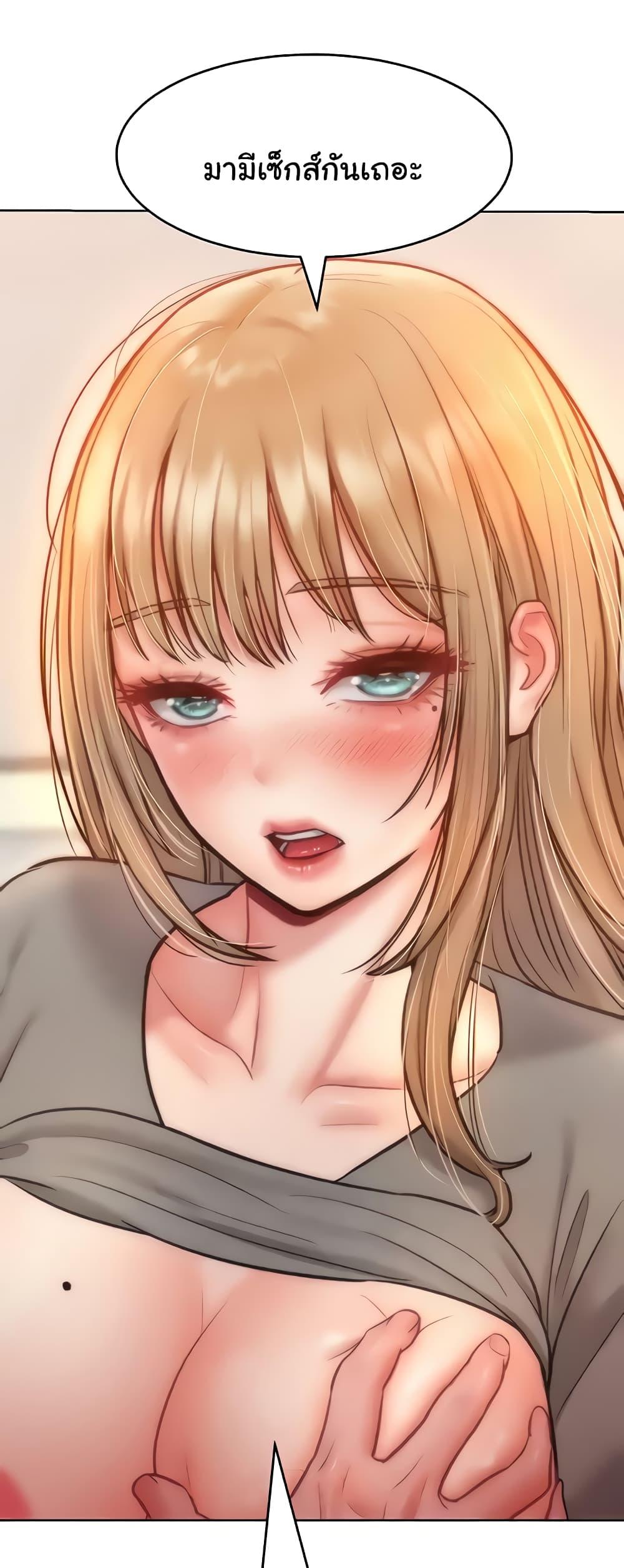 Doujin-Lc- อ่าน โดจิน มังฮวา เกาหลี ญี่ปุ่น จีน แปลไทย Despise Girl ตอนที่ 1 2 3 4 5 6 7 8 9 10 11 12 13 14 ฟรี ไม่มีโฆษณา อ่าน โดจิน Manhwa เกาหลี ญี่ปุ่น จีน เรามีครบ คัดมาให้เน้นๆ โดจิน 18+ รับประกันความฟินโดย  Doujin Lc