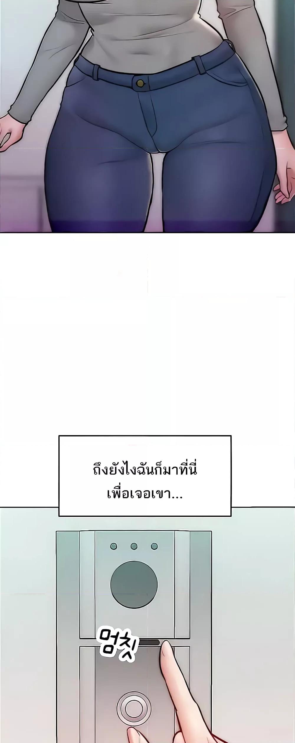 Doujin-Lc- อ่าน โดจิน มังฮวา เกาหลี ญี่ปุ่น จีน แปลไทย Despise Girl ตอนที่ 1 2 3 4 5 6 7 8 9 10 11 12 13 14 ฟรี ไม่มีโฆษณา อ่าน โดจิน Manhwa เกาหลี ญี่ปุ่น จีน เรามีครบ คัดมาให้เน้นๆ โดจิน 18+ รับประกันความฟินโดย  Doujin Lc