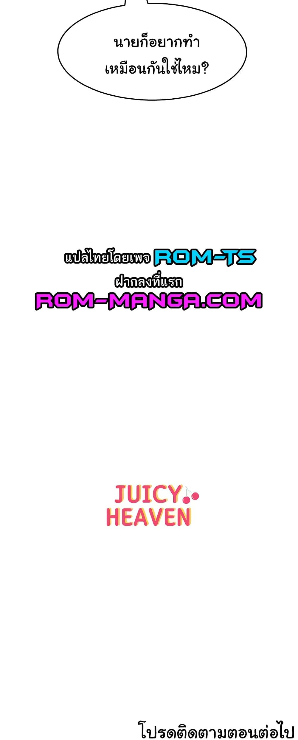 Doujin-Lc- อ่าน โดจิน มังฮวา เกาหลี ญี่ปุ่น จีน แปลไทย Despise Girl ตอนที่ 1 2 3 4 5 6 7 8 9 10 11 12 13 14 ฟรี ไม่มีโฆษณา อ่าน โดจิน Manhwa เกาหลี ญี่ปุ่น จีน เรามีครบ คัดมาให้เน้นๆ โดจิน 18+ รับประกันความฟินโดย  Doujin Lc