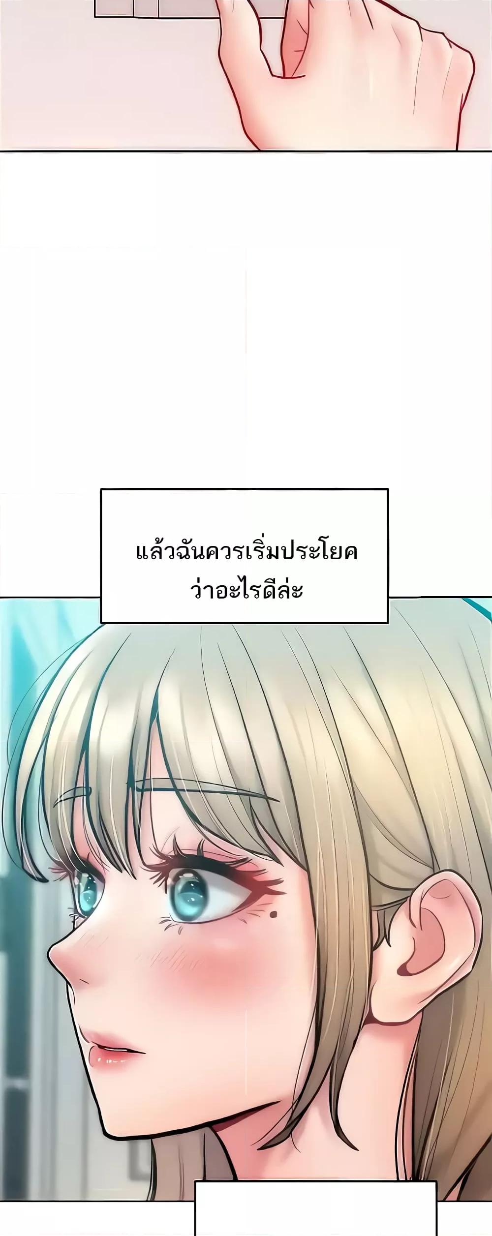 Doujin-Lc- อ่าน โดจิน มังฮวา เกาหลี ญี่ปุ่น จีน แปลไทย Despise Girl ตอนที่ 1 2 3 4 5 6 7 8 9 10 11 12 13 14 ฟรี ไม่มีโฆษณา อ่าน โดจิน Manhwa เกาหลี ญี่ปุ่น จีน เรามีครบ คัดมาให้เน้นๆ โดจิน 18+ รับประกันความฟินโดย  Doujin Lc