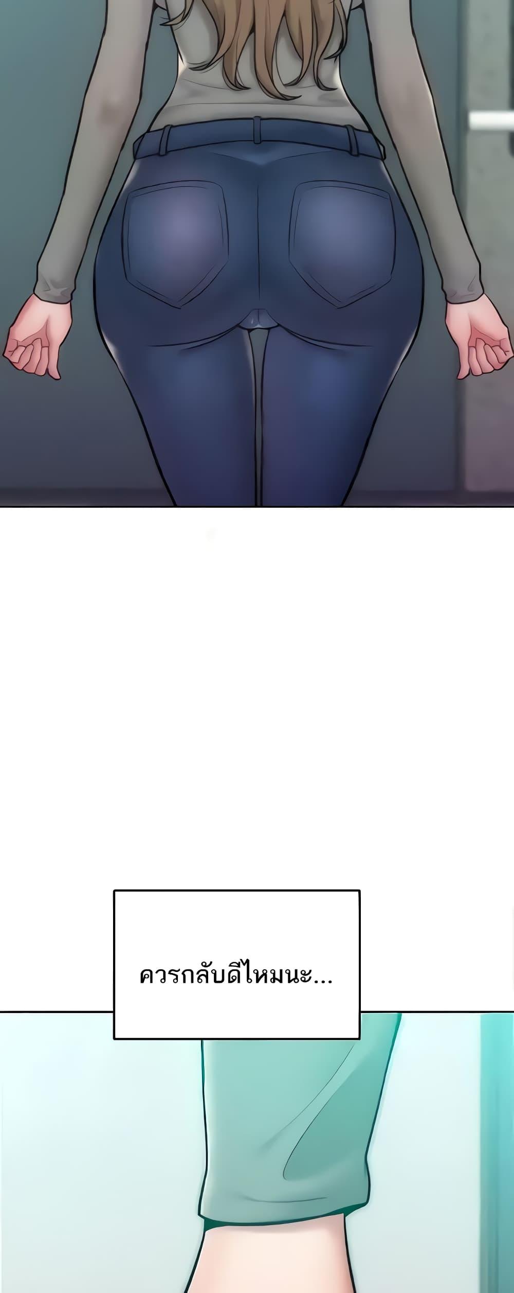 Doujin-Lc- อ่าน โดจิน มังฮวา เกาหลี ญี่ปุ่น จีน แปลไทย Despise Girl ตอนที่ 1 2 3 4 5 6 7 8 9 10 11 12 13 14 ฟรี ไม่มีโฆษณา อ่าน โดจิน Manhwa เกาหลี ญี่ปุ่น จีน เรามีครบ คัดมาให้เน้นๆ โดจิน 18+ รับประกันความฟินโดย  Doujin Lc
