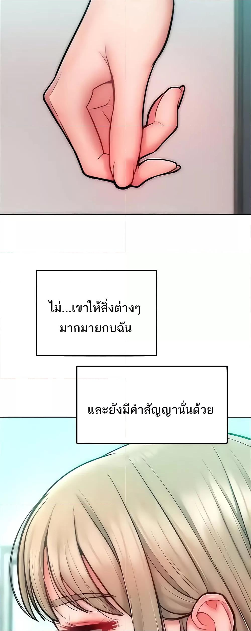 Doujin-Lc- อ่าน โดจิน มังฮวา เกาหลี ญี่ปุ่น จีน แปลไทย Despise Girl ตอนที่ 1 2 3 4 5 6 7 8 9 10 11 12 13 14 ฟรี ไม่มีโฆษณา อ่าน โดจิน Manhwa เกาหลี ญี่ปุ่น จีน เรามีครบ คัดมาให้เน้นๆ โดจิน 18+ รับประกันความฟินโดย  Doujin Lc