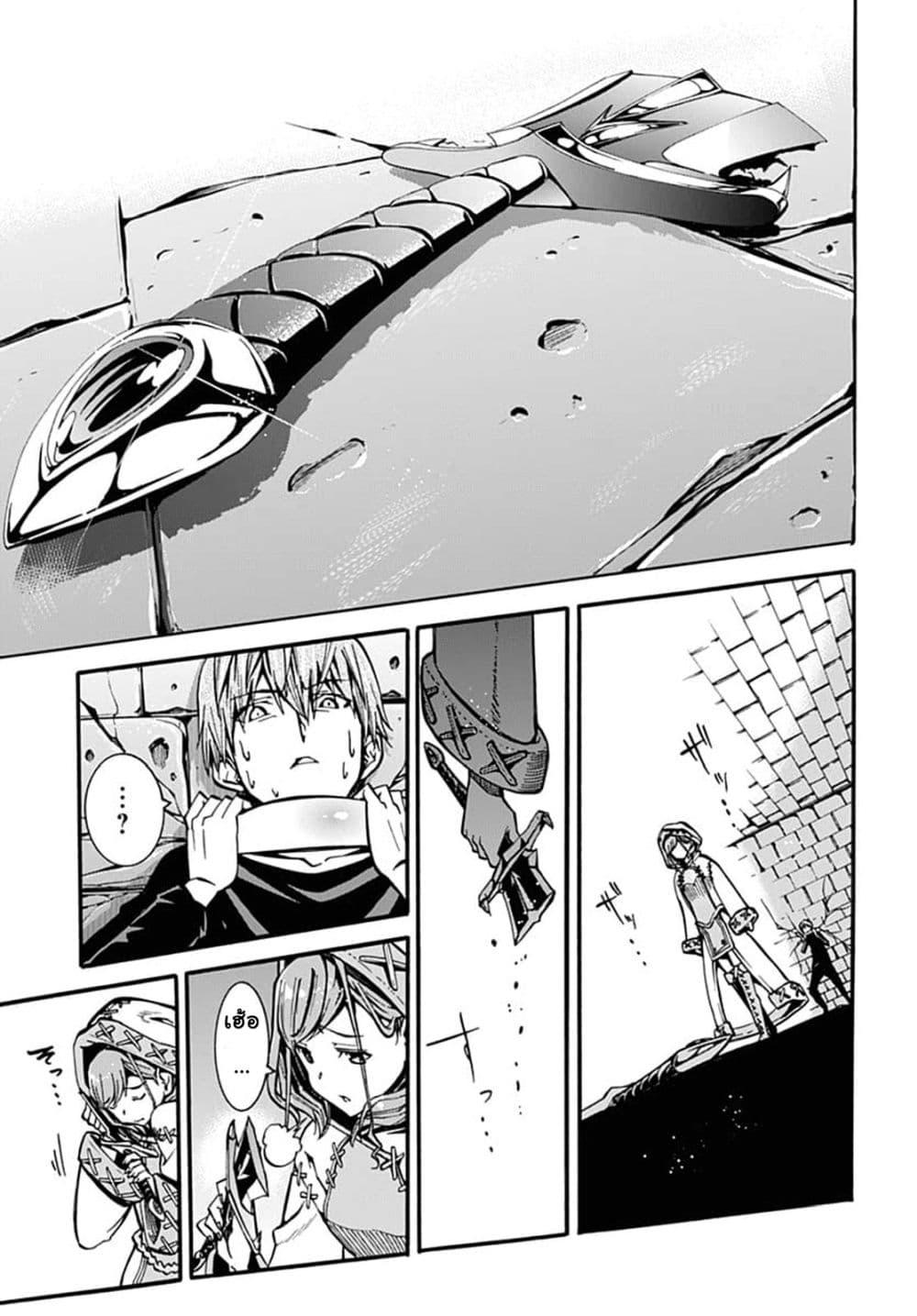 Manga-lc-com อ่านมังงะ อ่านการ์ตูน ออนไลน์ ฟรี Magatsu Wanashi no Yuusha Kari ตอนที่ 1 2 3 4 5 6 7 8 9 10 11 12 13 14 ฟรี ไม่มีโฆษณา Manga-lc - อ่าน มังงะ อ่าน การ์ตูน ออนไลน์ อ่านมังงะ ฟรี