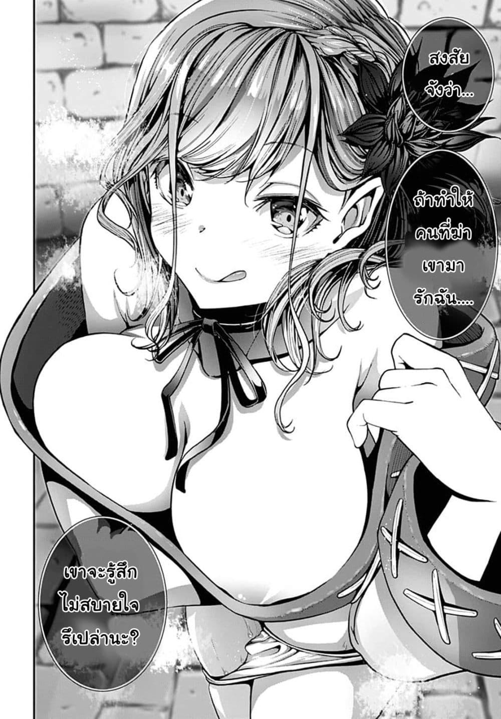 Manga-lc-com อ่านมังงะ อ่านการ์ตูน ออนไลน์ ฟรี Magatsu Wanashi no Yuusha Kari ตอนที่ 1 2 3 4 5 6 7 8 9 10 11 12 13 14 ฟรี ไม่มีโฆษณา Manga-lc - อ่าน มังงะ อ่าน การ์ตูน ออนไลน์ อ่านมังงะ ฟรี