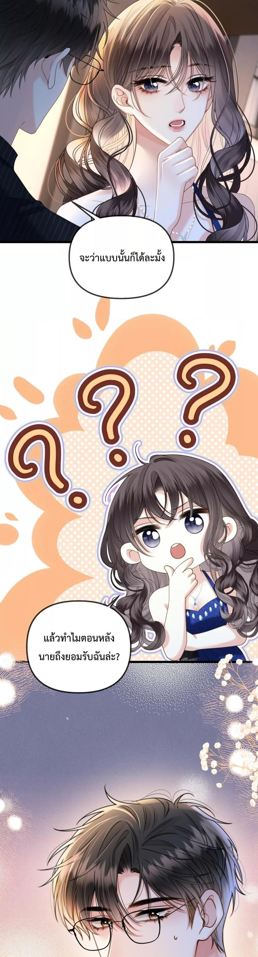 Manga-lc-com อ่านมังงะ อ่านการ์ตูน ออนไลน์ ฟรี LoveYouAllAl ตอนที่ 1 2 3 4 5 6 7 8 9 10 11 12 13 14 ฟรี ไม่มีโฆษณา Manga-lc - อ่าน มังงะ อ่าน การ์ตูน ออนไลน์ อ่านมังงะ ฟรี