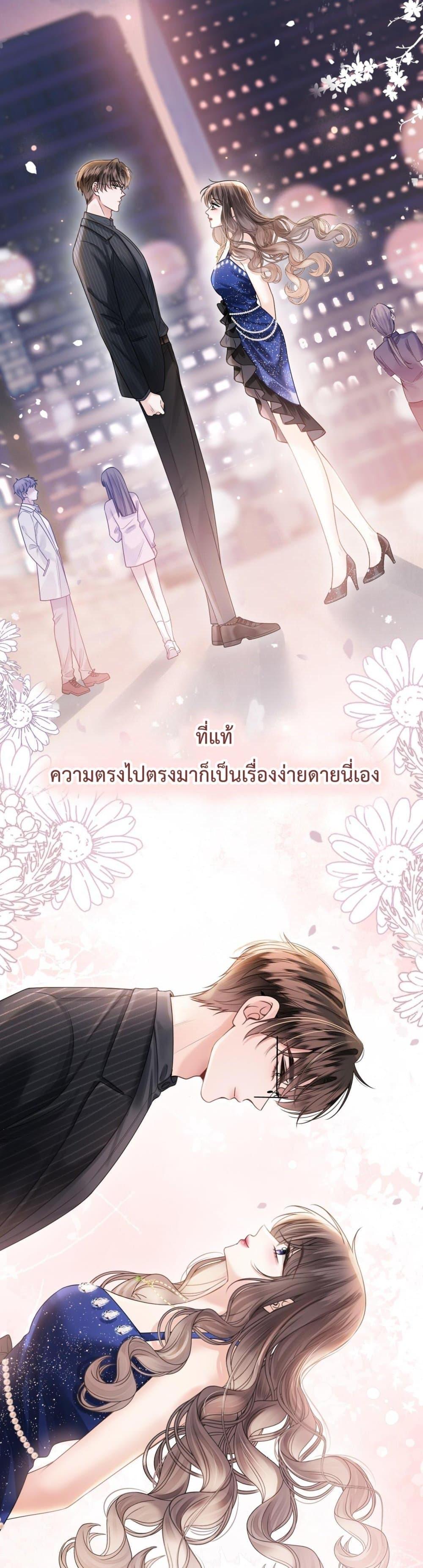 Manga-lc-com อ่านมังงะ อ่านการ์ตูน ออนไลน์ ฟรี LoveYouAllAl ตอนที่ 1 2 3 4 5 6 7 8 9 10 11 12 13 14 ฟรี ไม่มีโฆษณา Manga-lc - อ่าน มังงะ อ่าน การ์ตูน ออนไลน์ อ่านมังงะ ฟรี