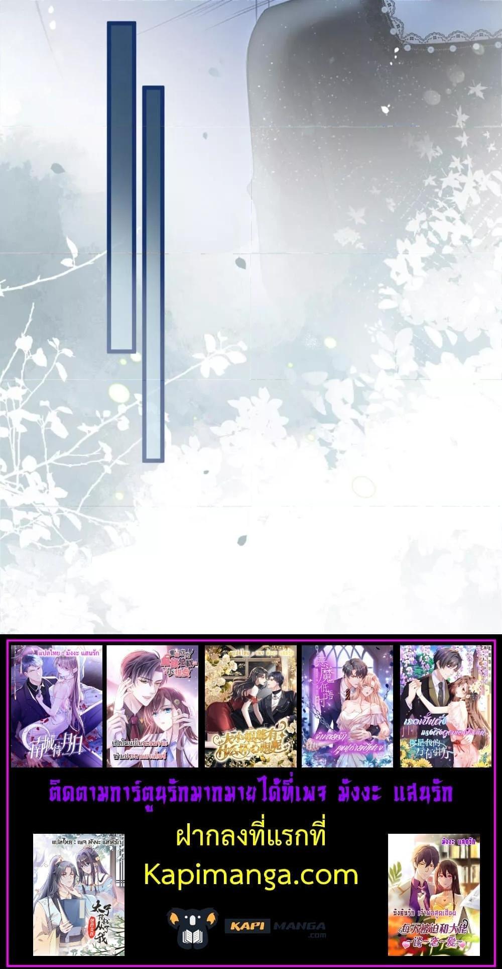 Manga-lc-com อ่านมังงะ อ่านการ์ตูน ออนไลน์ ฟรี LoveYouAllAl ตอนที่ 1 2 3 4 5 6 7 8 9 10 11 12 13 14 ฟรี ไม่มีโฆษณา Manga-lc - อ่าน มังงะ อ่าน การ์ตูน ออนไลน์ อ่านมังงะ ฟรี