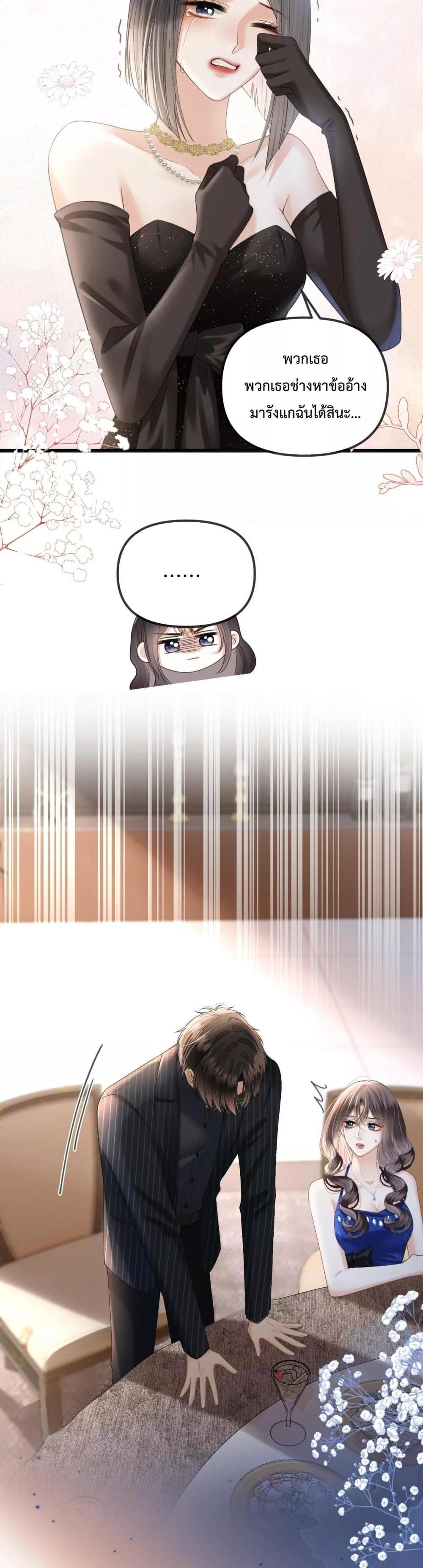 Manga-lc-com อ่านมังงะ อ่านการ์ตูน ออนไลน์ ฟรี LoveYouAllAl ตอนที่ 1 2 3 4 5 6 7 8 9 10 11 12 13 14 ฟรี ไม่มีโฆษณา Manga-lc - อ่าน มังงะ อ่าน การ์ตูน ออนไลน์ อ่านมังงะ ฟรี