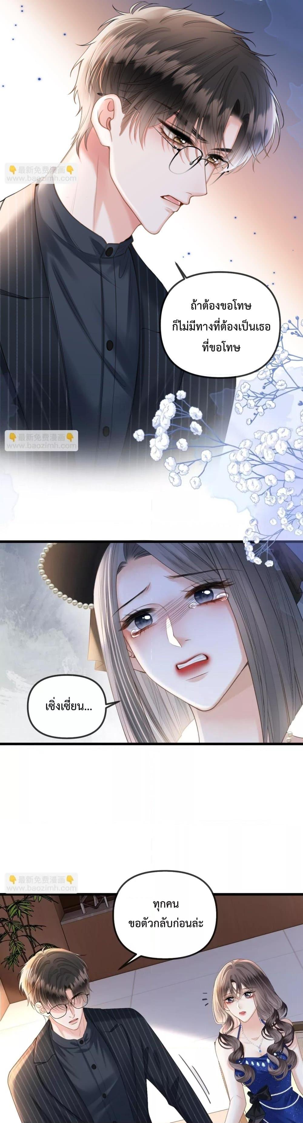 Manga-lc-com อ่านมังงะ อ่านการ์ตูน ออนไลน์ ฟรี LoveYouAllAl ตอนที่ 1 2 3 4 5 6 7 8 9 10 11 12 13 14 ฟรี ไม่มีโฆษณา Manga-lc - อ่าน มังงะ อ่าน การ์ตูน ออนไลน์ อ่านมังงะ ฟรี