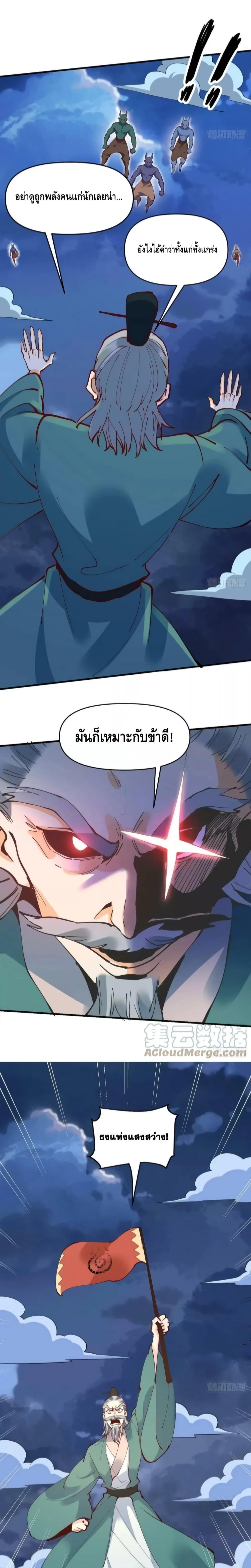 Manga-lc-com อ่านมังงะ อ่านการ์ตูน ออนไลน์ ฟรี ItTurnsOutTh ตอนที่ 1 2 3 4 5 6 7 8 9 10 11 12 13 14 ฟรี ไม่มีโฆษณา Manga-lc - อ่าน มังงะ อ่าน การ์ตูน ออนไลน์ อ่านมังงะ ฟรี