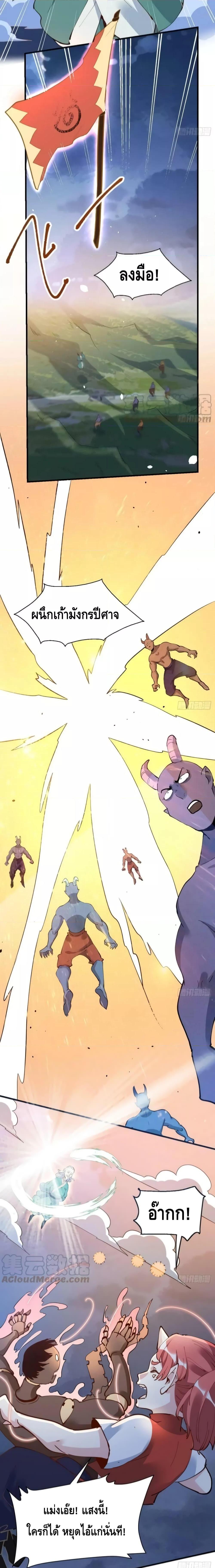 Manga-lc-com อ่านมังงะ อ่านการ์ตูน ออนไลน์ ฟรี ItTurnsOutTh ตอนที่ 1 2 3 4 5 6 7 8 9 10 11 12 13 14 ฟรี ไม่มีโฆษณา Manga-lc - อ่าน มังงะ อ่าน การ์ตูน ออนไลน์ อ่านมังงะ ฟรี