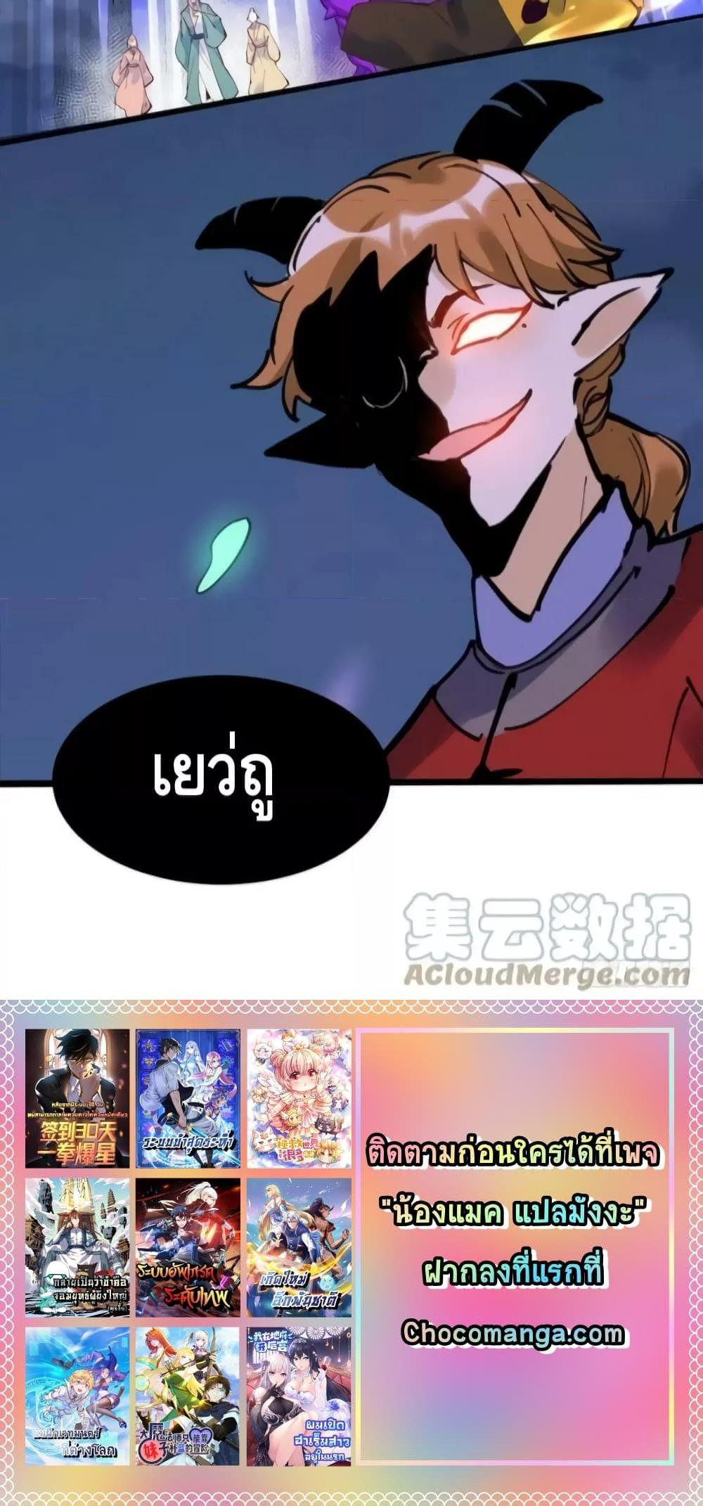 Manga-lc-com อ่านมังงะ อ่านการ์ตูน ออนไลน์ ฟรี ItTurnsOutTh ตอนที่ 1 2 3 4 5 6 7 8 9 10 11 12 13 14 ฟรี ไม่มีโฆษณา Manga-lc - อ่าน มังงะ อ่าน การ์ตูน ออนไลน์ อ่านมังงะ ฟรี