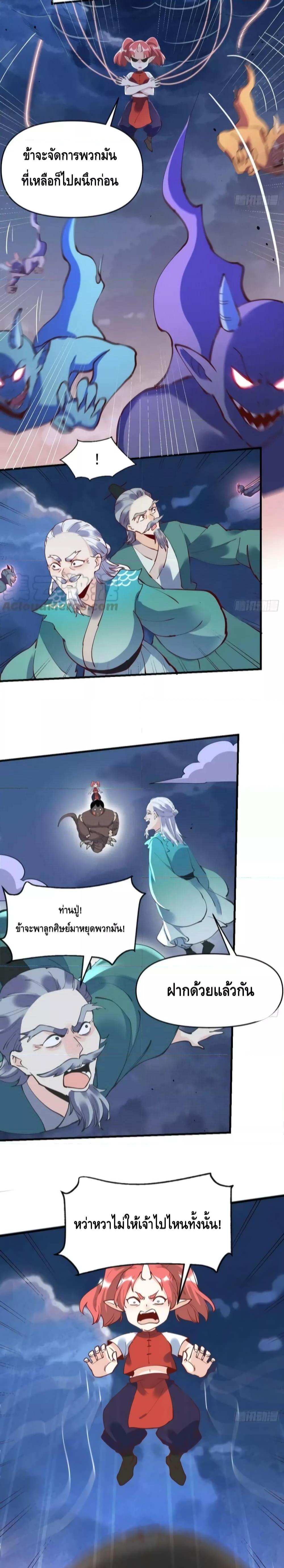 Manga-lc-com อ่านมังงะ อ่านการ์ตูน ออนไลน์ ฟรี ItTurnsOutTh ตอนที่ 1 2 3 4 5 6 7 8 9 10 11 12 13 14 ฟรี ไม่มีโฆษณา Manga-lc - อ่าน มังงะ อ่าน การ์ตูน ออนไลน์ อ่านมังงะ ฟรี