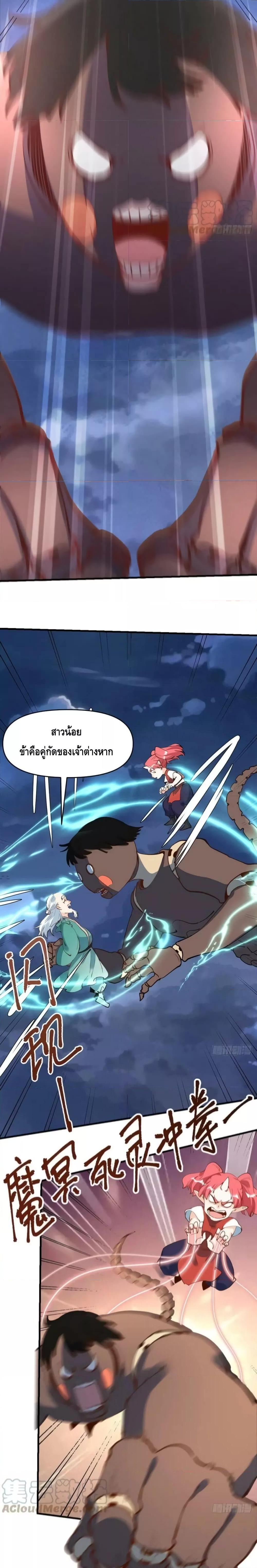 Manga-lc-com อ่านมังงะ อ่านการ์ตูน ออนไลน์ ฟรี ItTurnsOutTh ตอนที่ 1 2 3 4 5 6 7 8 9 10 11 12 13 14 ฟรี ไม่มีโฆษณา Manga-lc - อ่าน มังงะ อ่าน การ์ตูน ออนไลน์ อ่านมังงะ ฟรี