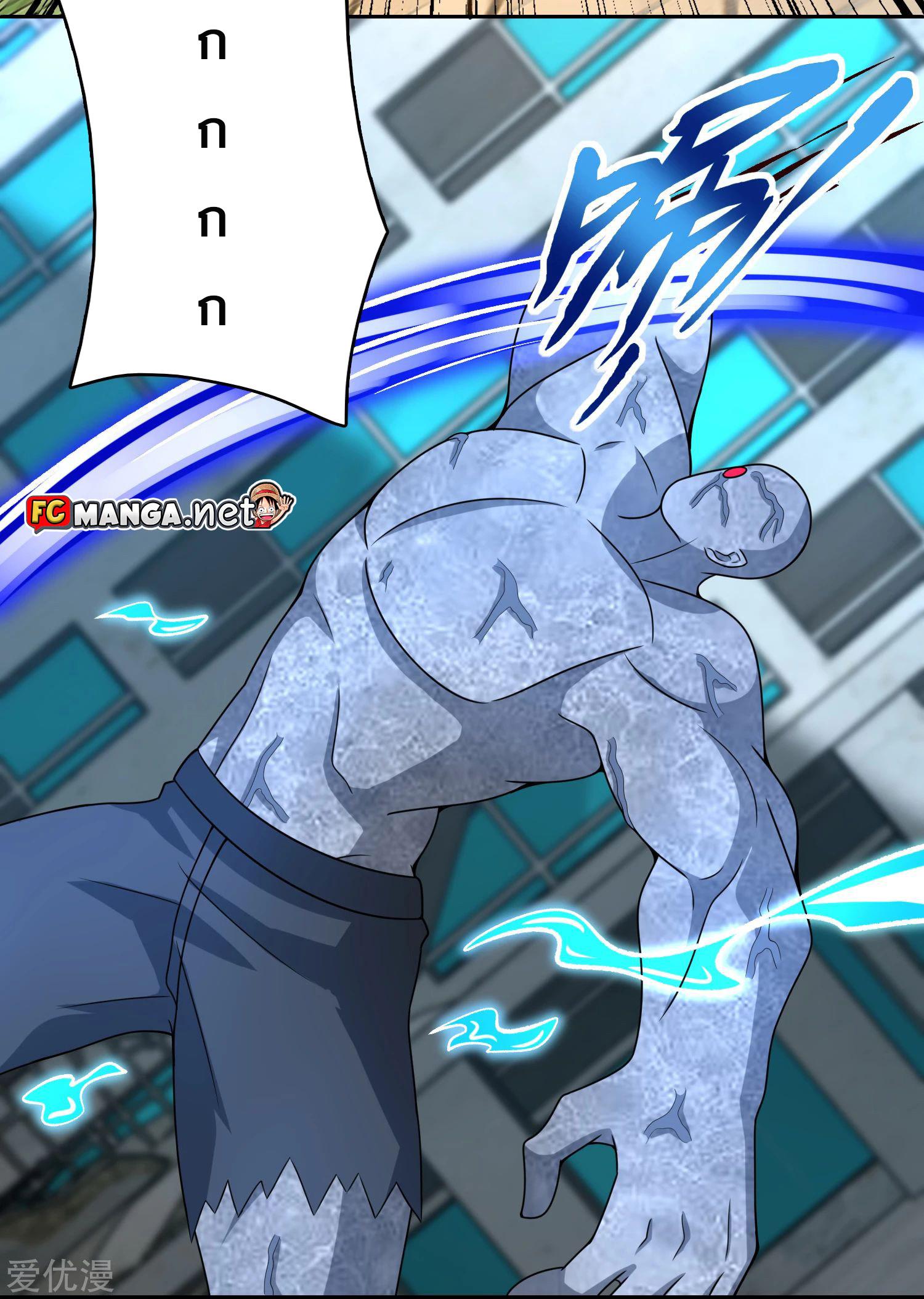 Manga-lc-com อ่านมังงะ อ่านการ์ตูน ออนไลน์ ฟรี The King of Doom ตอนที่ 1 2 3 4 5 6 7 8 9 10 11 12 13 14 ฟรี ไม่มีโฆษณา Manga-lc - อ่าน มังงะ อ่าน การ์ตูน ออนไลน์ อ่านมังงะ ฟรี