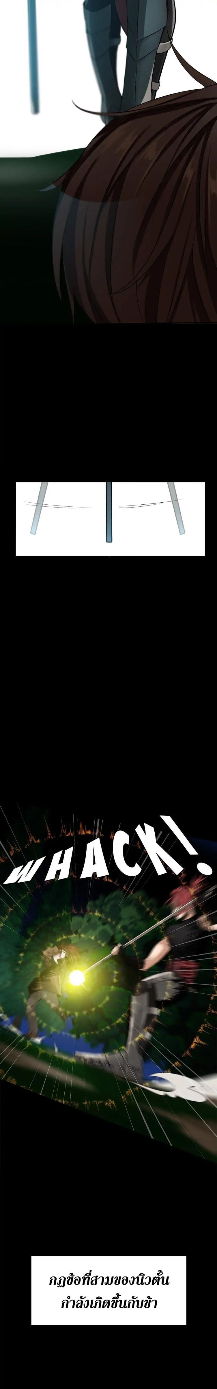 Manga-lc-com อ่านมังงะ อ่านการ์ตูน ออนไลน์ ฟรี The Beginning After the End ตอนที่ 1 2 3 4 5 6 7 8 9 10 11 12 13 14 ฟรี ไม่มีโฆษณา Manga-lc - อ่าน มังงะ อ่าน การ์ตูน ออนไลน์ อ่านมังงะ ฟรี