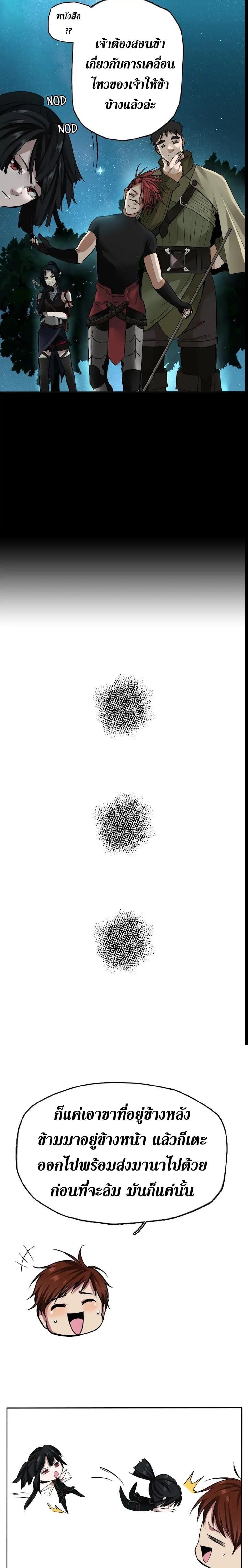 Manga-lc-com อ่านมังงะ อ่านการ์ตูน ออนไลน์ ฟรี The Beginning After the End ตอนที่ 1 2 3 4 5 6 7 8 9 10 11 12 13 14 ฟรี ไม่มีโฆษณา Manga-lc - อ่าน มังงะ อ่าน การ์ตูน ออนไลน์ อ่านมังงะ ฟรี