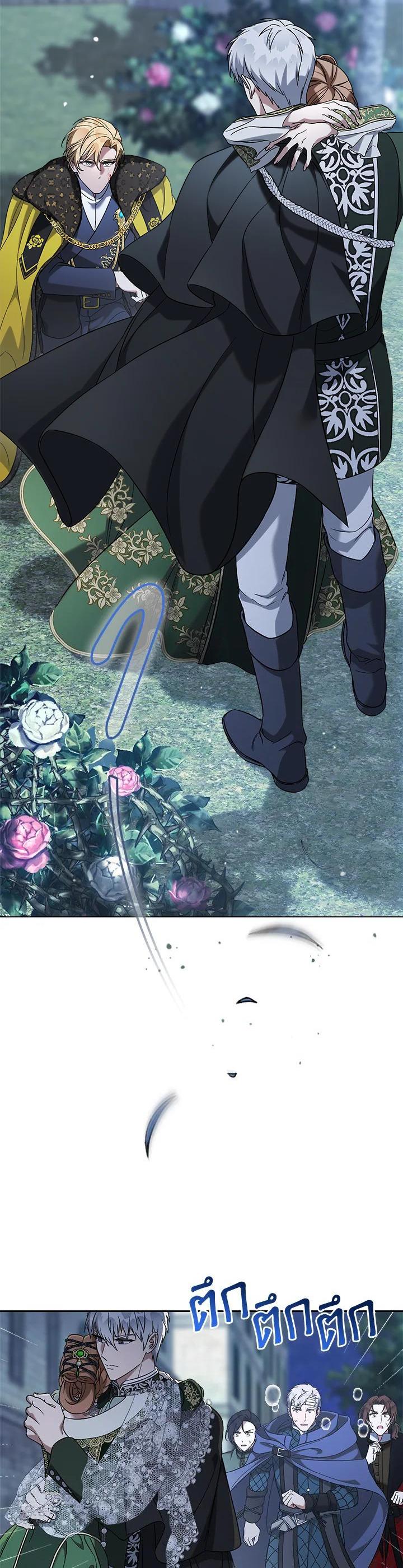 Manga-lc-com อ่านมังงะ อ่านการ์ตูน ออนไลน์ ฟรี Marriage of Convenience ตอนที่ 1 2 3 4 5 6 7 8 9 10 11 12 13 14 ฟรี ไม่มีโฆษณา Manga-lc - อ่าน มังงะ อ่าน การ์ตูน ออนไลน์ อ่านมังงะ ฟรี