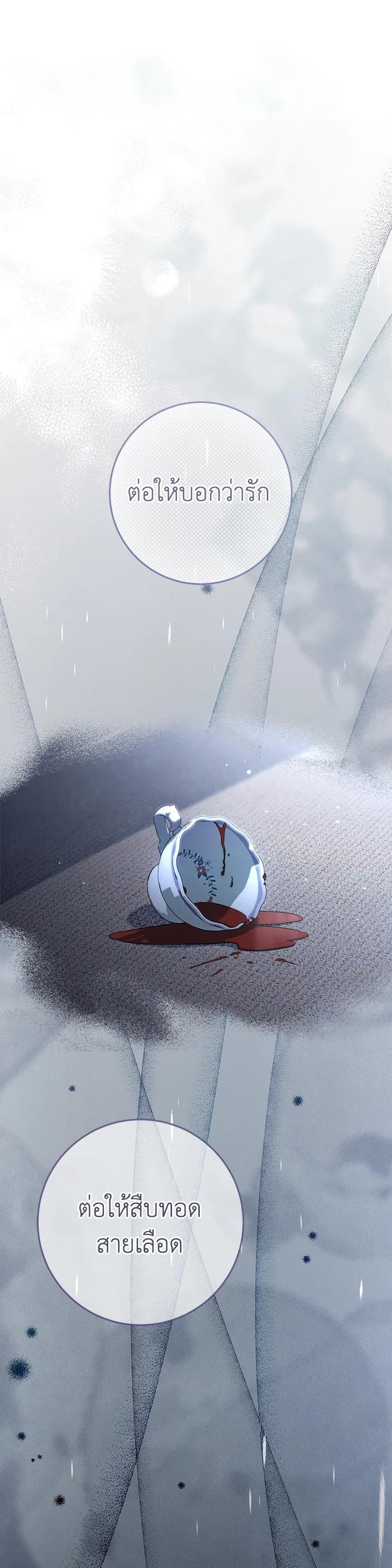 Manga-lc-com อ่านมังงะ อ่านการ์ตูน ออนไลน์ ฟรี Marriage of Convenience ตอนที่ 1 2 3 4 5 6 7 8 9 10 11 12 13 14 ฟรี ไม่มีโฆษณา Manga-lc - อ่าน มังงะ อ่าน การ์ตูน ออนไลน์ อ่านมังงะ ฟรี