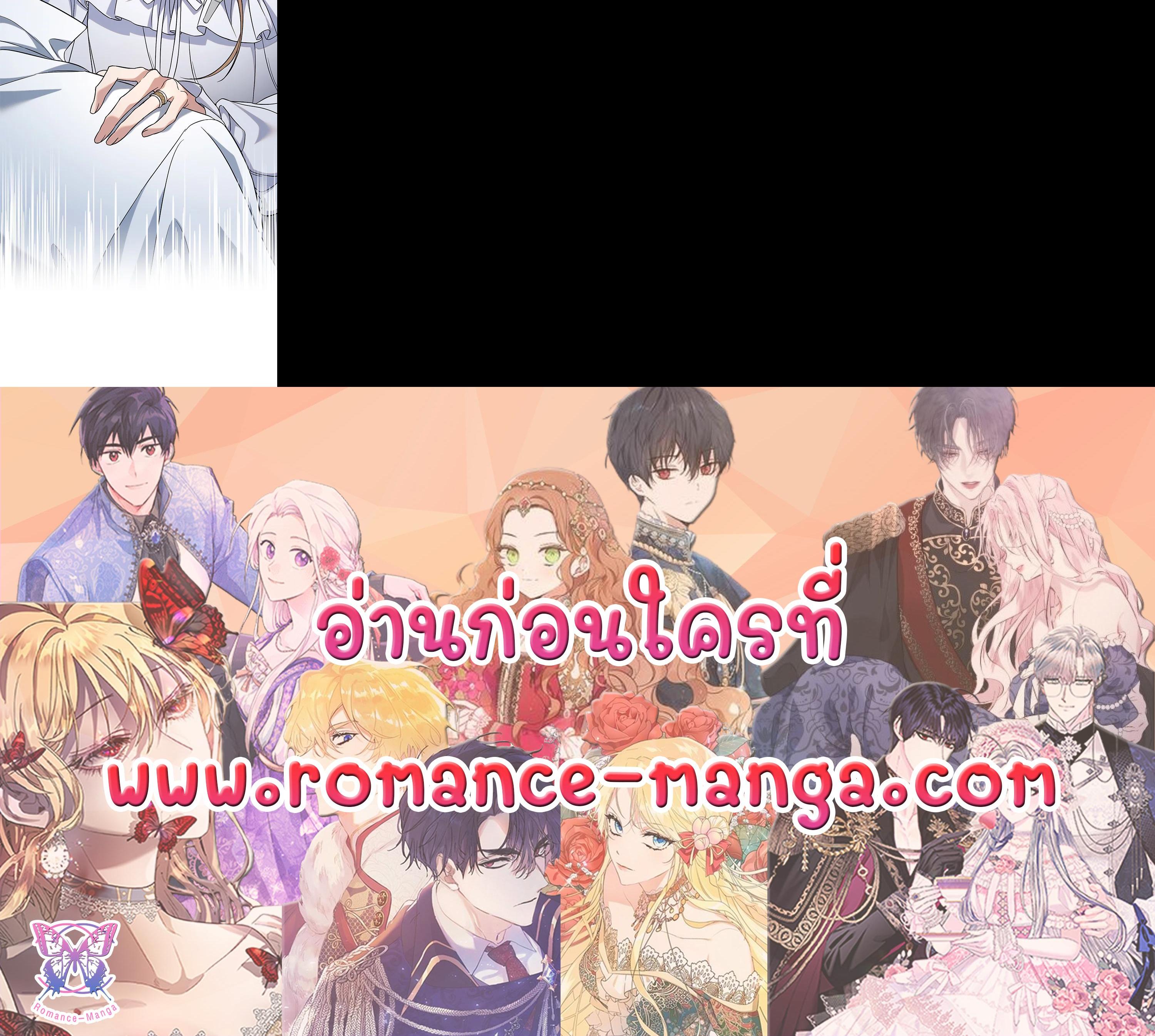 Manga-lc-com อ่านมังงะ อ่านการ์ตูน ออนไลน์ ฟรี Marriage of Convenience ตอนที่ 1 2 3 4 5 6 7 8 9 10 11 12 13 14 ฟรี ไม่มีโฆษณา Manga-lc - อ่าน มังงะ อ่าน การ์ตูน ออนไลน์ อ่านมังงะ ฟรี