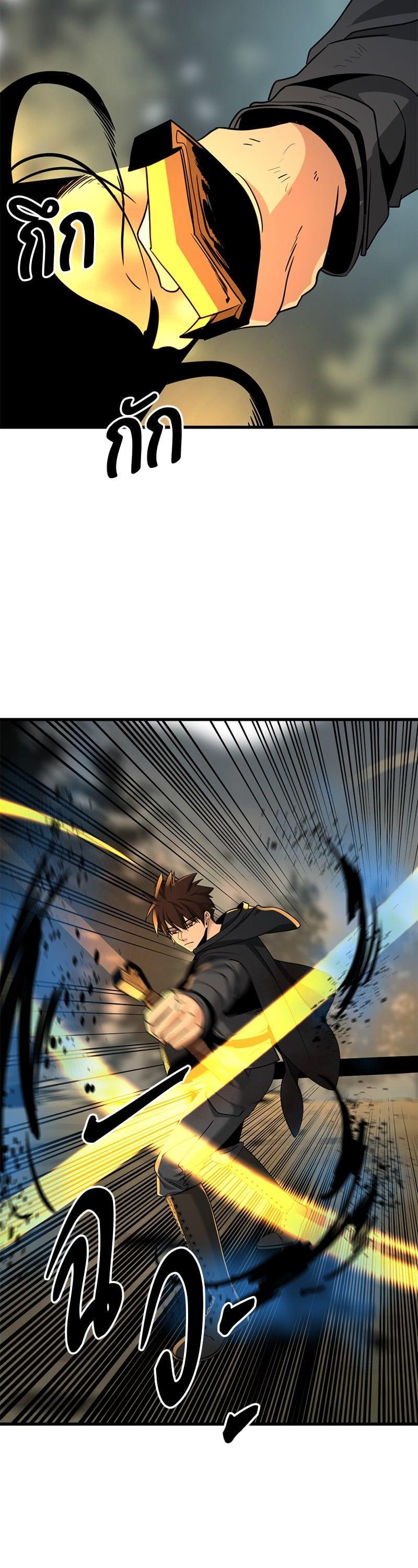 Manga-lc-com อ่านมังงะ อ่านการ์ตูน ออนไลน์ ฟรี HERO KILLER ตอนที่ 1 2 3 4 5 6 7 8 9 10 11 12 13 14 ฟรี ไม่มีโฆษณา Manga-lc - อ่าน มังงะ อ่าน การ์ตูน ออนไลน์ อ่านมังงะ ฟรี