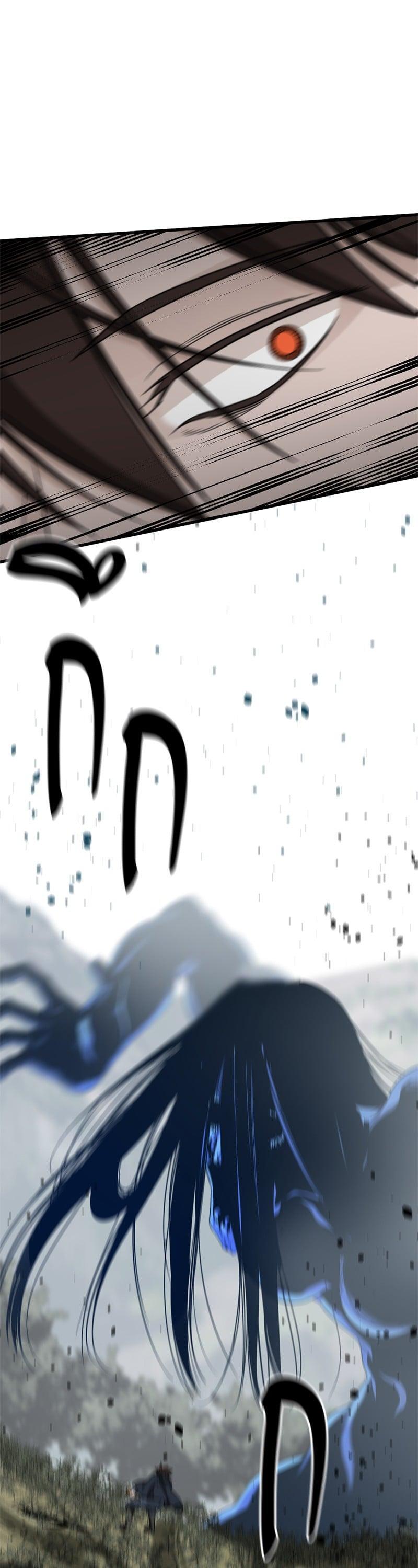 Manga-lc-com อ่านมังงะ อ่านการ์ตูน ออนไลน์ ฟรี HERO KILLER ตอนที่ 1 2 3 4 5 6 7 8 9 10 11 12 13 14 ฟรี ไม่มีโฆษณา Manga-lc - อ่าน มังงะ อ่าน การ์ตูน ออนไลน์ อ่านมังงะ ฟรี