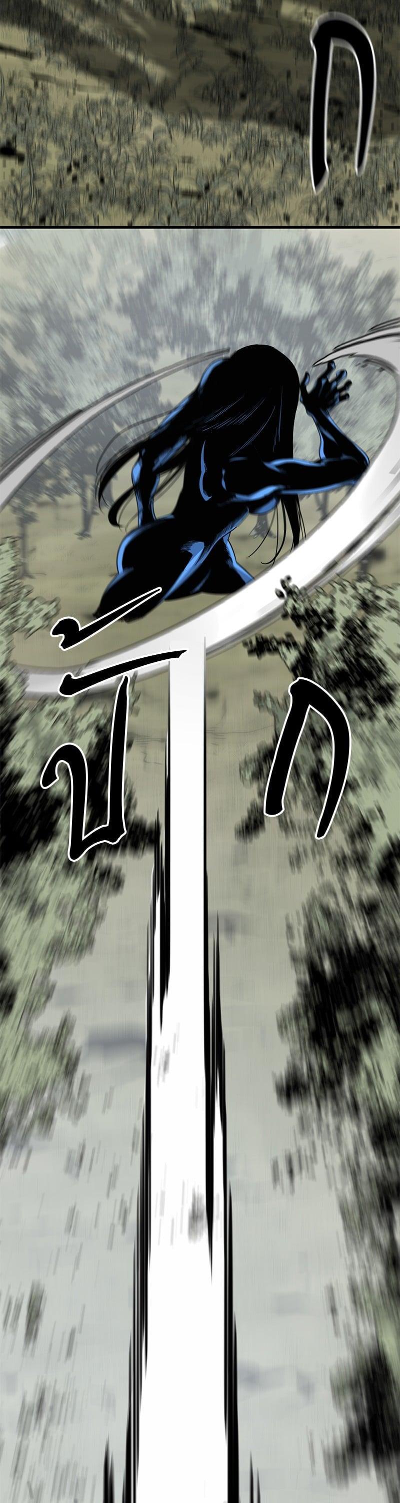 Manga-lc-com อ่านมังงะ อ่านการ์ตูน ออนไลน์ ฟรี HERO KILLER ตอนที่ 1 2 3 4 5 6 7 8 9 10 11 12 13 14 ฟรี ไม่มีโฆษณา Manga-lc - อ่าน มังงะ อ่าน การ์ตูน ออนไลน์ อ่านมังงะ ฟรี