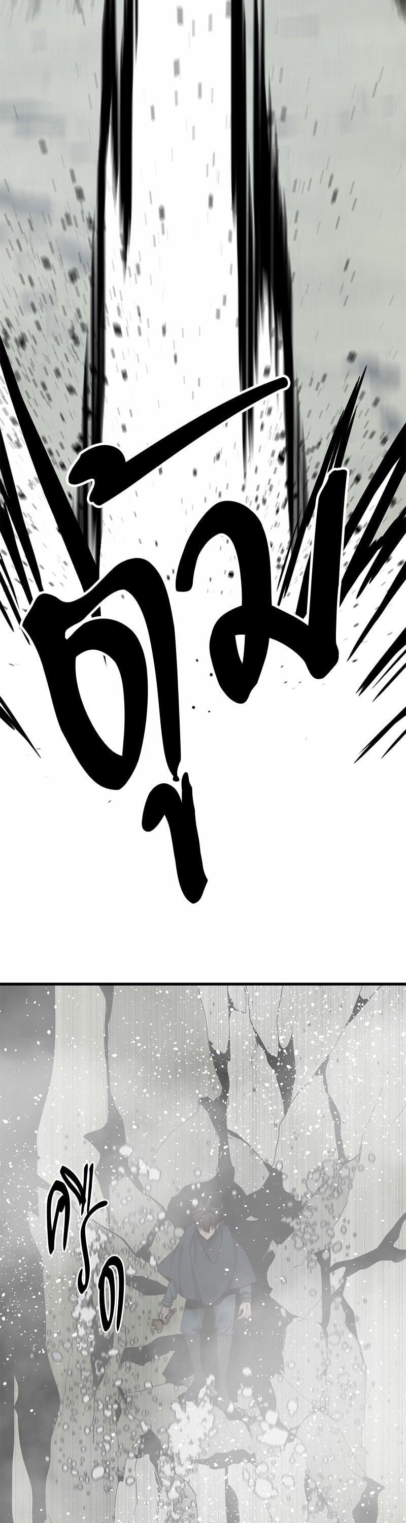 Manga-lc-com อ่านมังงะ อ่านการ์ตูน ออนไลน์ ฟรี HERO KILLER ตอนที่ 1 2 3 4 5 6 7 8 9 10 11 12 13 14 ฟรี ไม่มีโฆษณา Manga-lc - อ่าน มังงะ อ่าน การ์ตูน ออนไลน์ อ่านมังงะ ฟรี