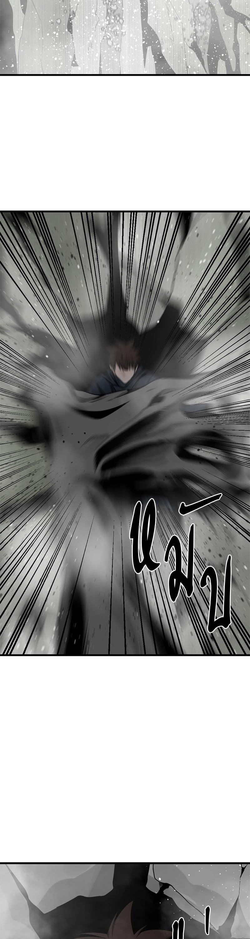 Manga-lc-com อ่านมังงะ อ่านการ์ตูน ออนไลน์ ฟรี HERO KILLER ตอนที่ 1 2 3 4 5 6 7 8 9 10 11 12 13 14 ฟรี ไม่มีโฆษณา Manga-lc - อ่าน มังงะ อ่าน การ์ตูน ออนไลน์ อ่านมังงะ ฟรี