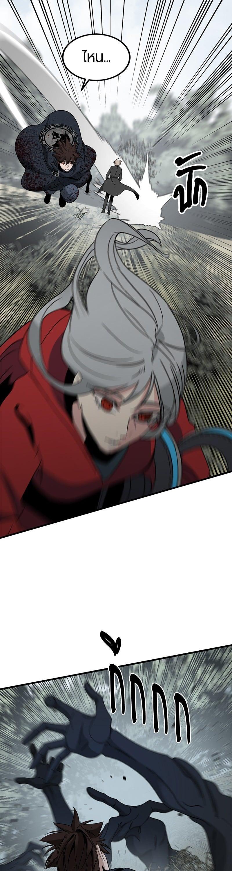 Manga-lc-com อ่านมังงะ อ่านการ์ตูน ออนไลน์ ฟรี HERO KILLER ตอนที่ 1 2 3 4 5 6 7 8 9 10 11 12 13 14 ฟรี ไม่มีโฆษณา Manga-lc - อ่าน มังงะ อ่าน การ์ตูน ออนไลน์ อ่านมังงะ ฟรี